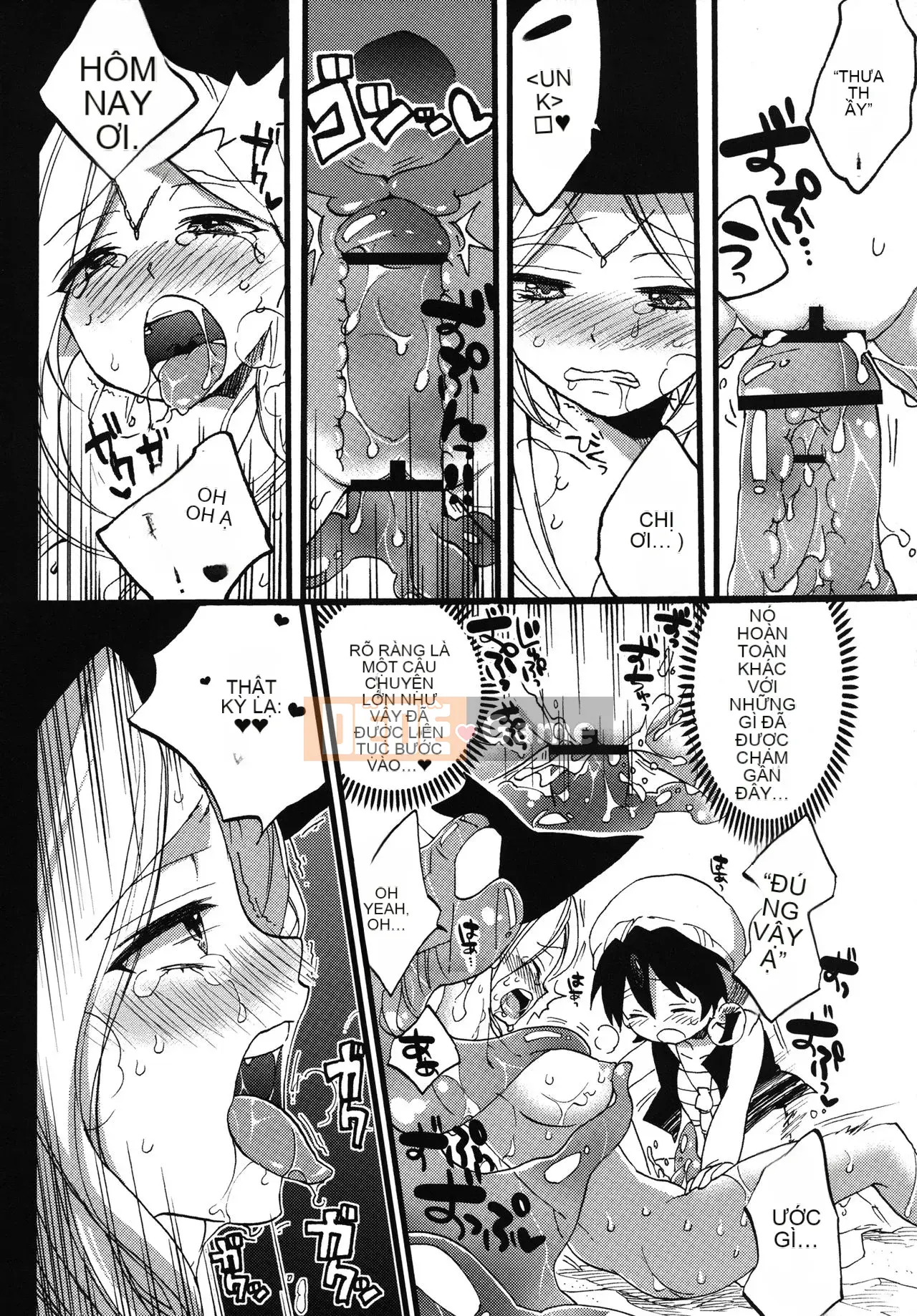 [乂卍↘㊣煞気a_ne0n_㊣↖卍乂Hán cá nhân] [Koniro Drops (Morishima Kon)] Sử dụng đúng thủy thuật (Magi)