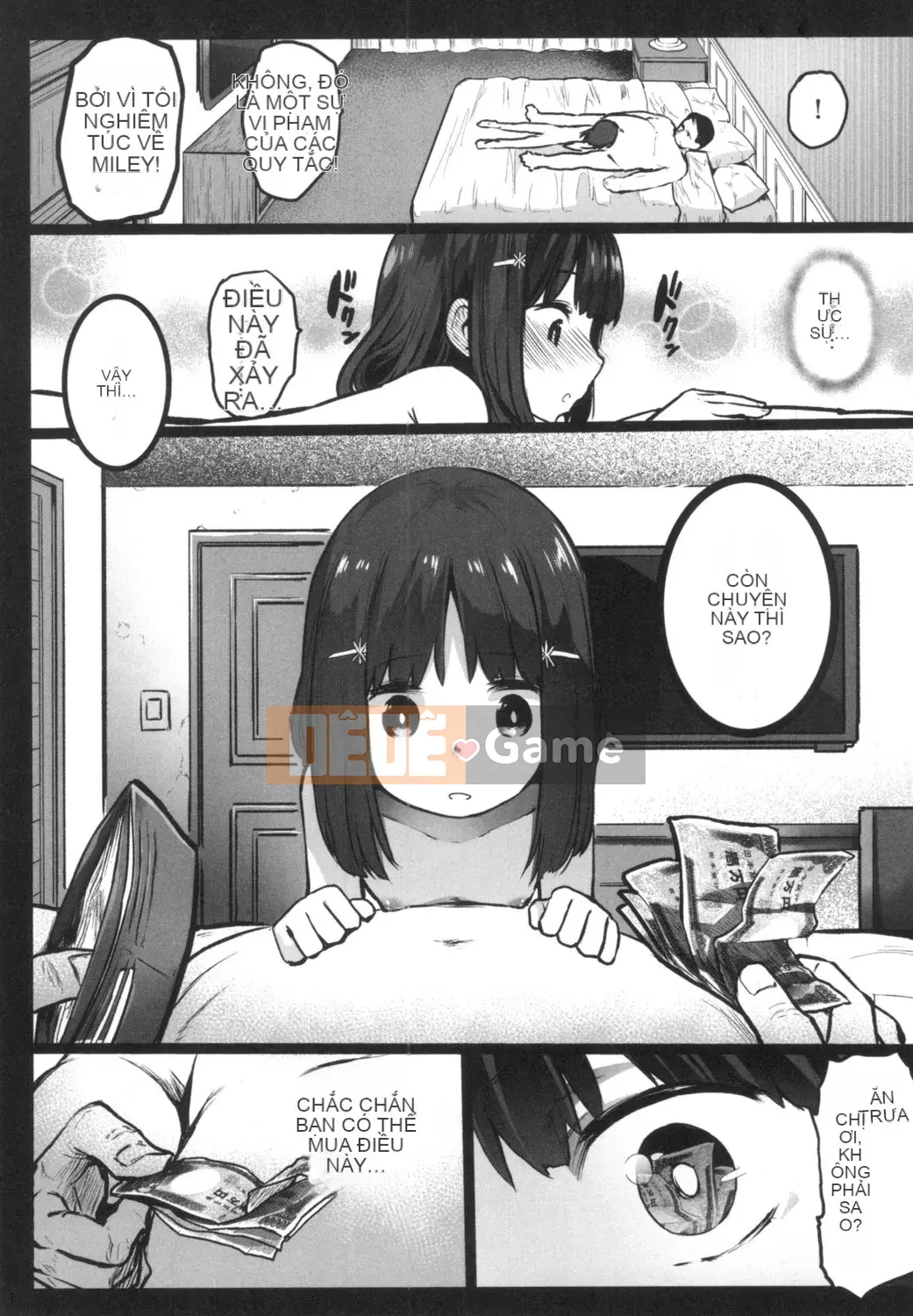 [Kowareta Rajio] JS Enko Nisshi [Kỹ thuật số]