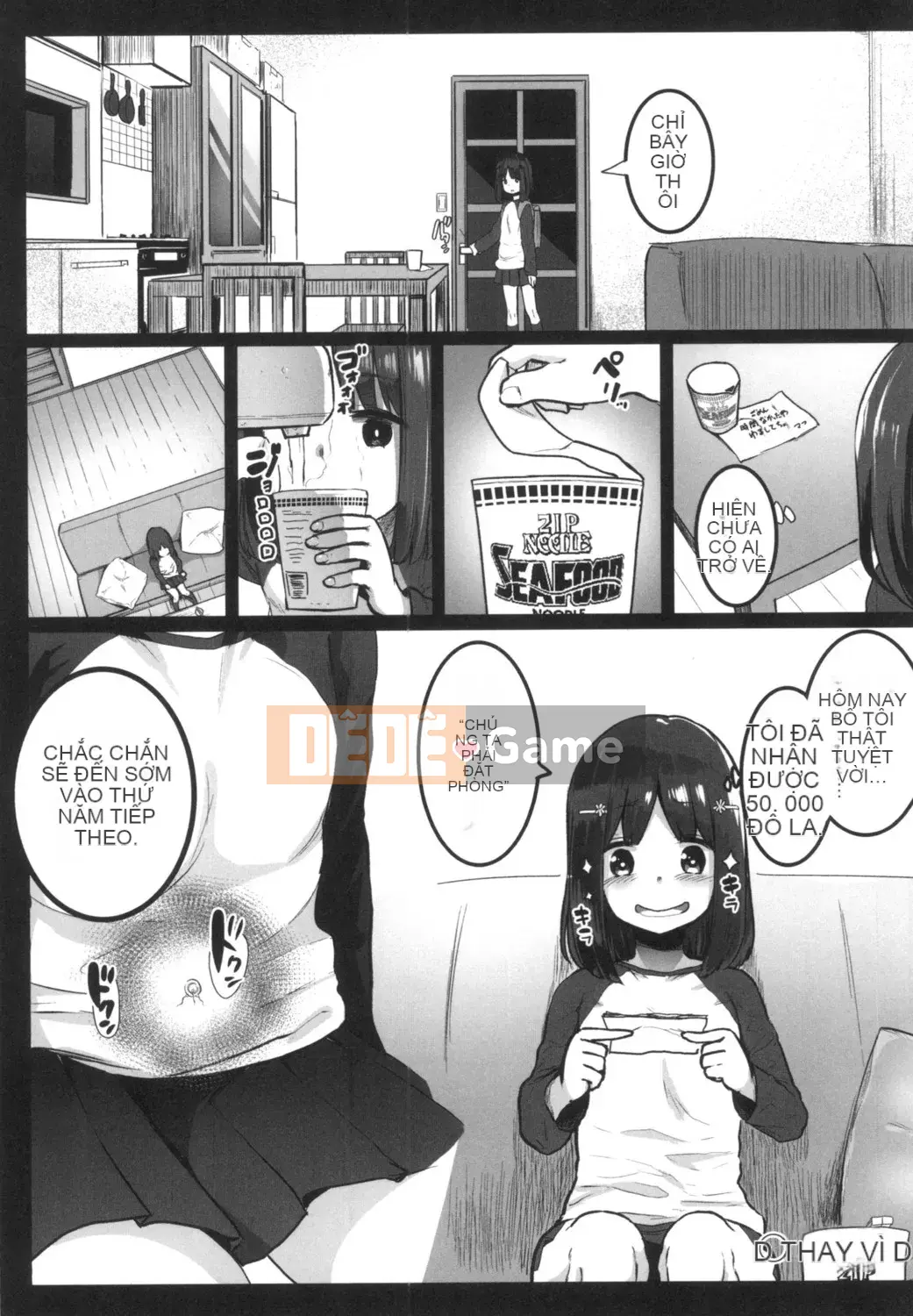 [Kowareta Rajio] JS Enko Nisshi [Kỹ thuật số]