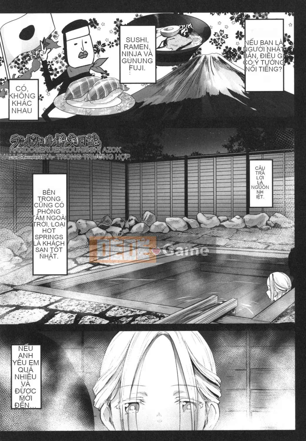 [Kowareta Rajio] JS Enko Nisshi [Kỹ thuật số]