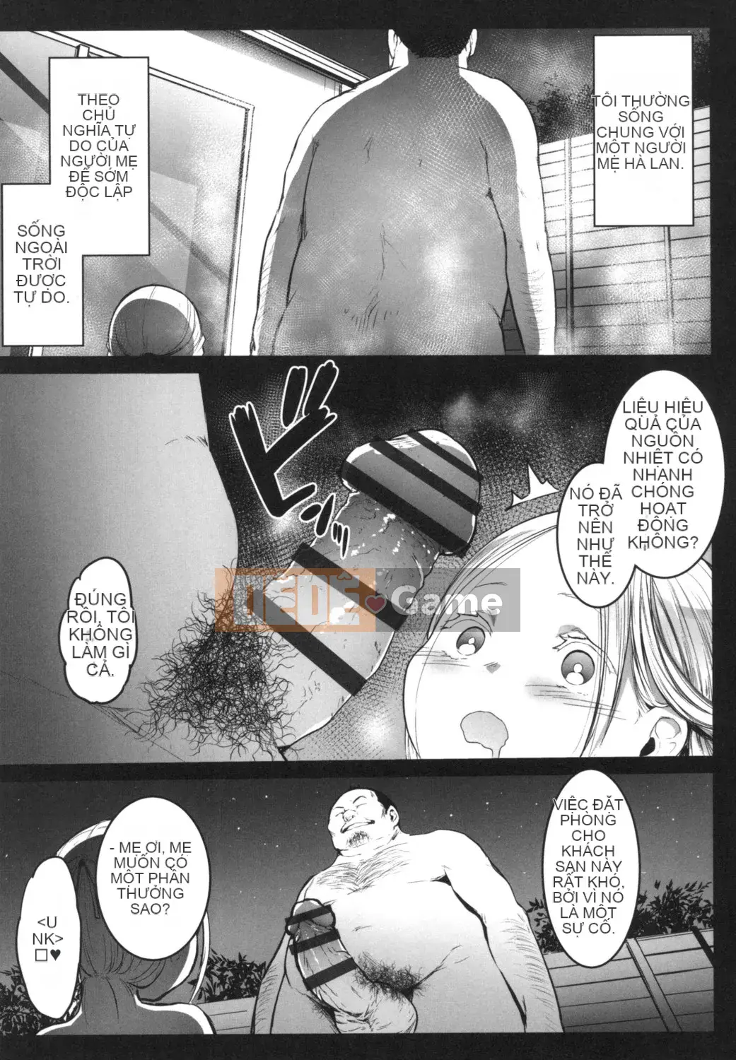 [Kowareta Rajio] JS Enko Nisshi [Kỹ thuật số]