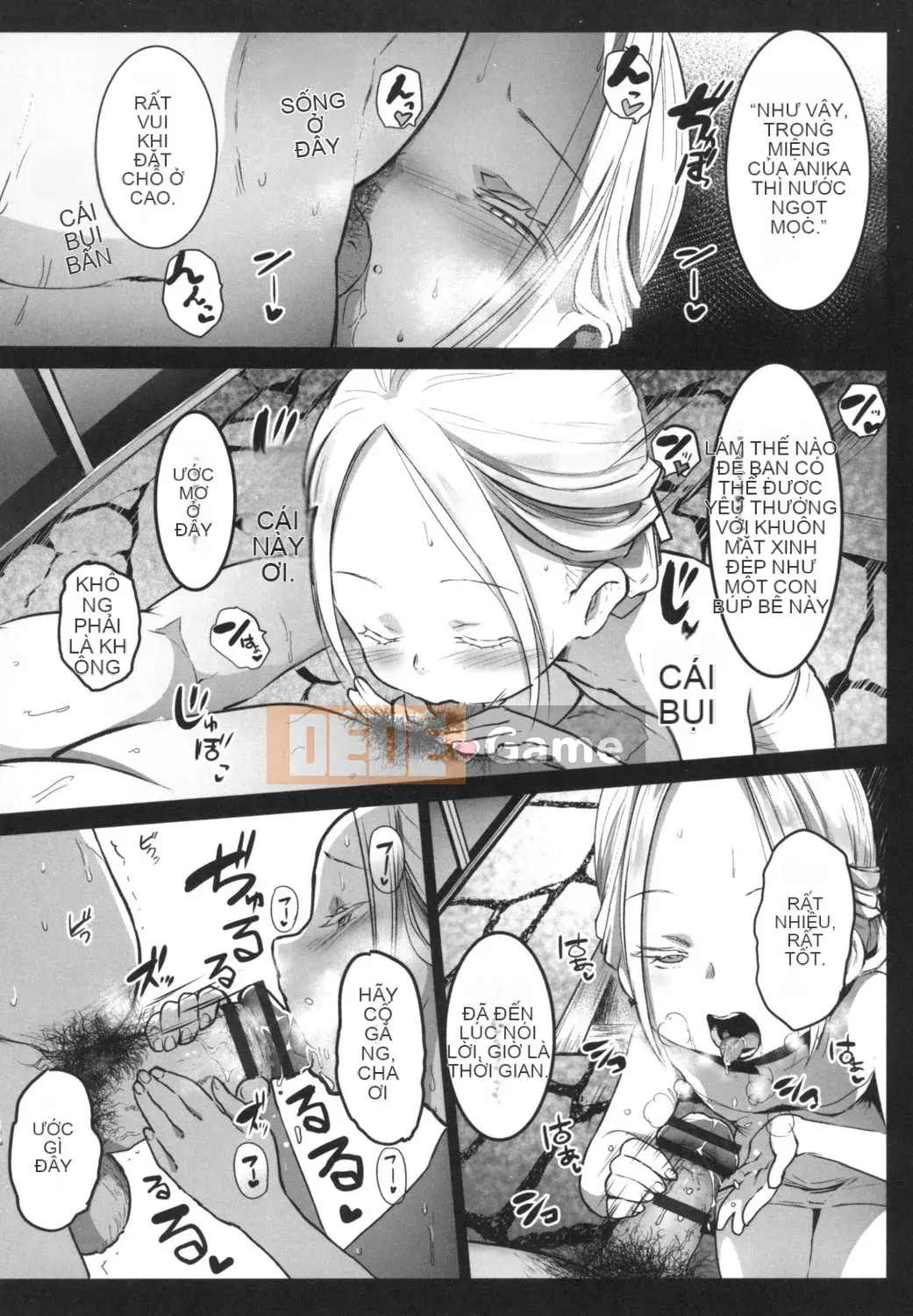 [Kowareta Rajio] JS Enko Nisshi [Kỹ thuật số]