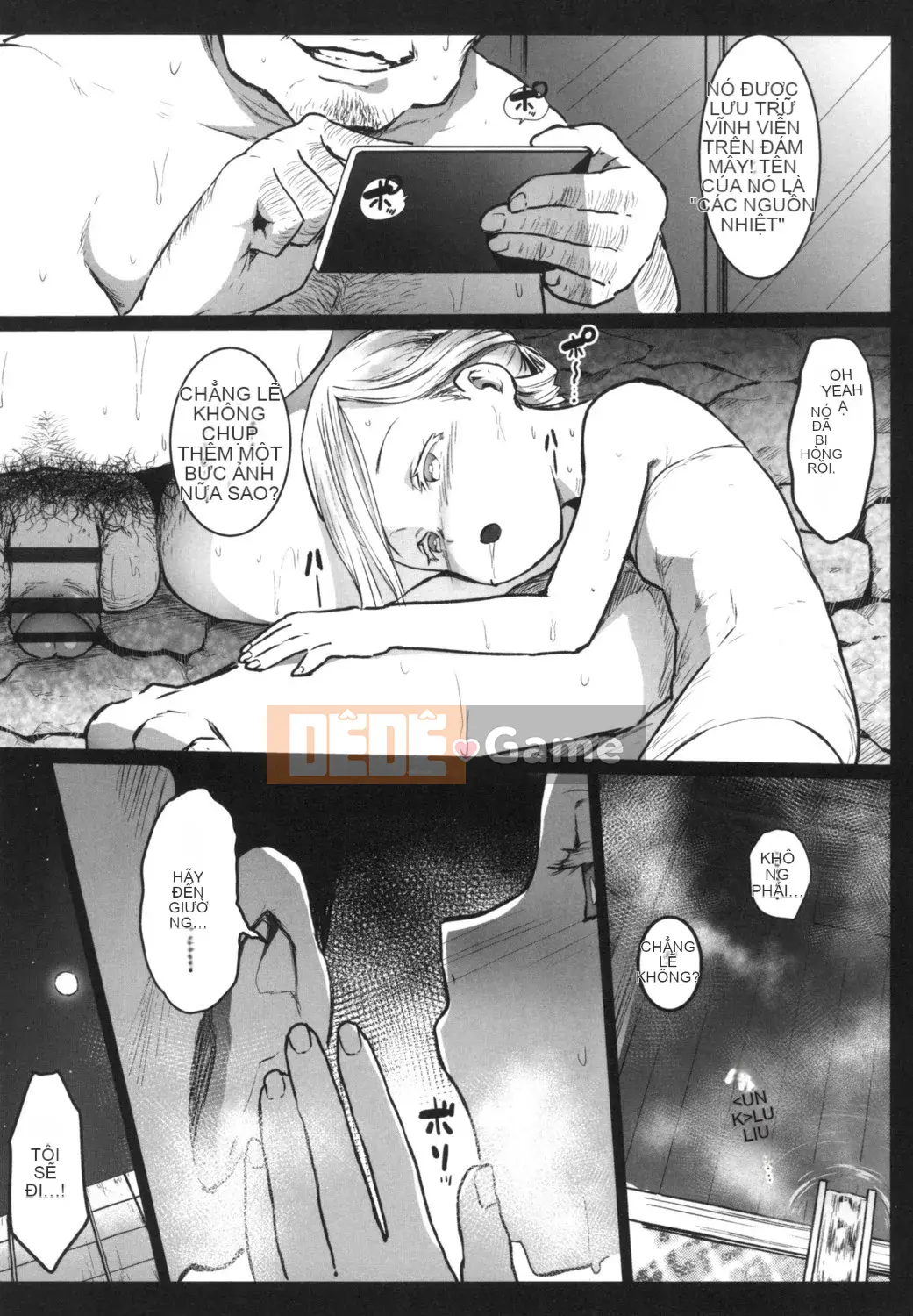 [Kowareta Rajio] JS Enko Nisshi [Kỹ thuật số]