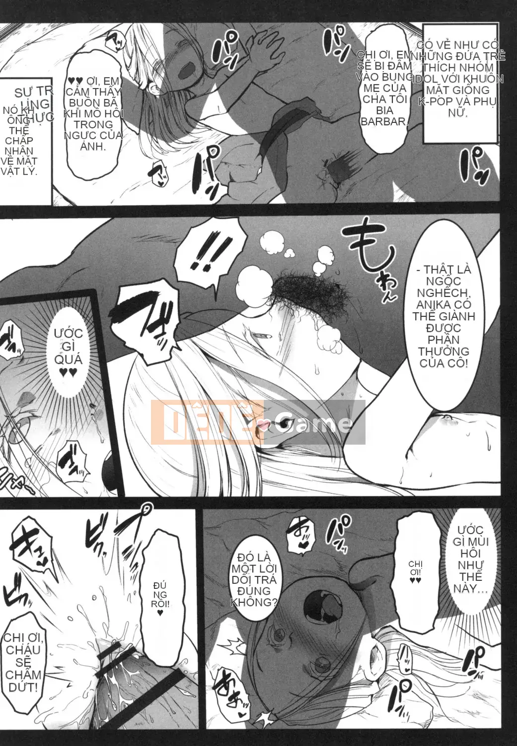 [Kowareta Rajio] JS Enko Nisshi [Kỹ thuật số]