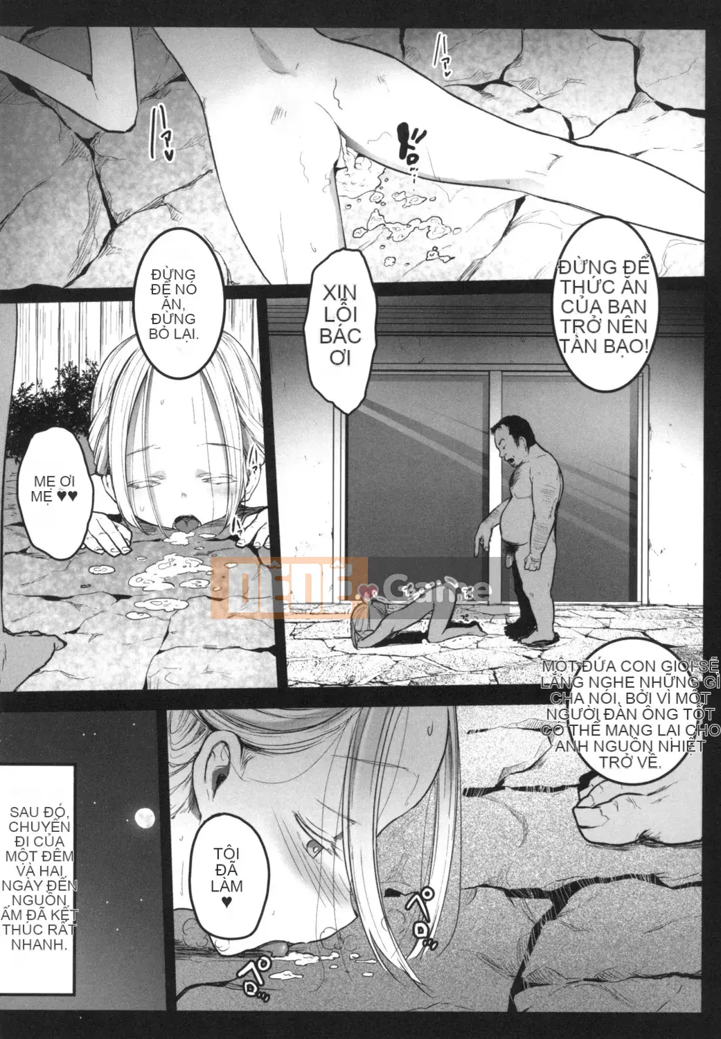 [Kowareta Rajio] JS Enko Nisshi [Kỹ thuật số]