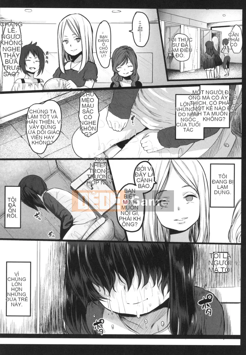 [Kowareta Rajio] JS Enko Nisshi [Kỹ thuật số]