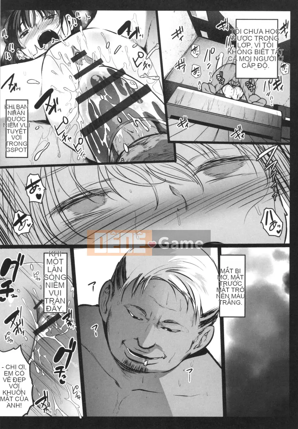 [Kowareta Rajio] JS Enko Nisshi [Kỹ thuật số]