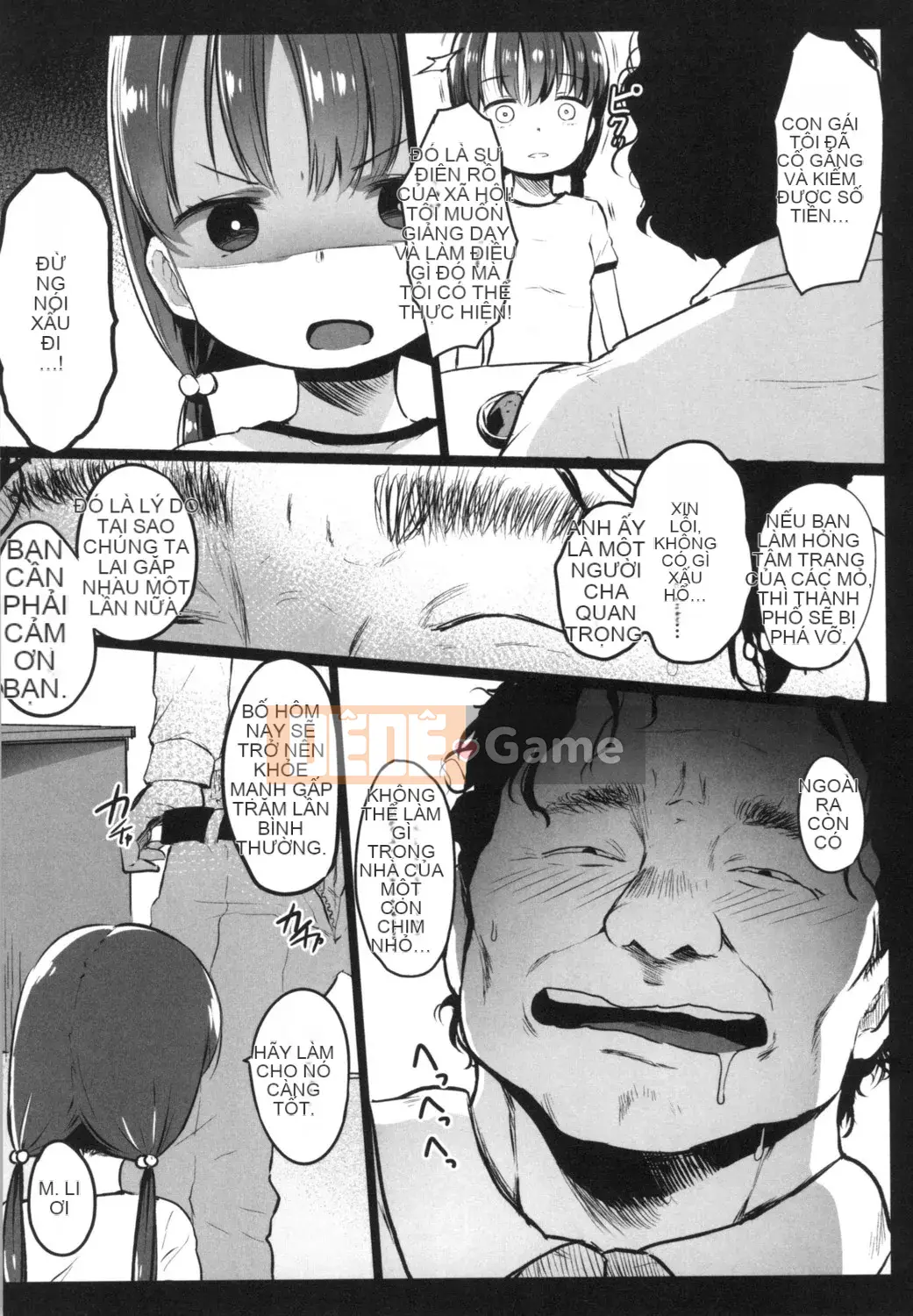 [Kowareta Rajio] JS Enko Nisshi [Kỹ thuật số]