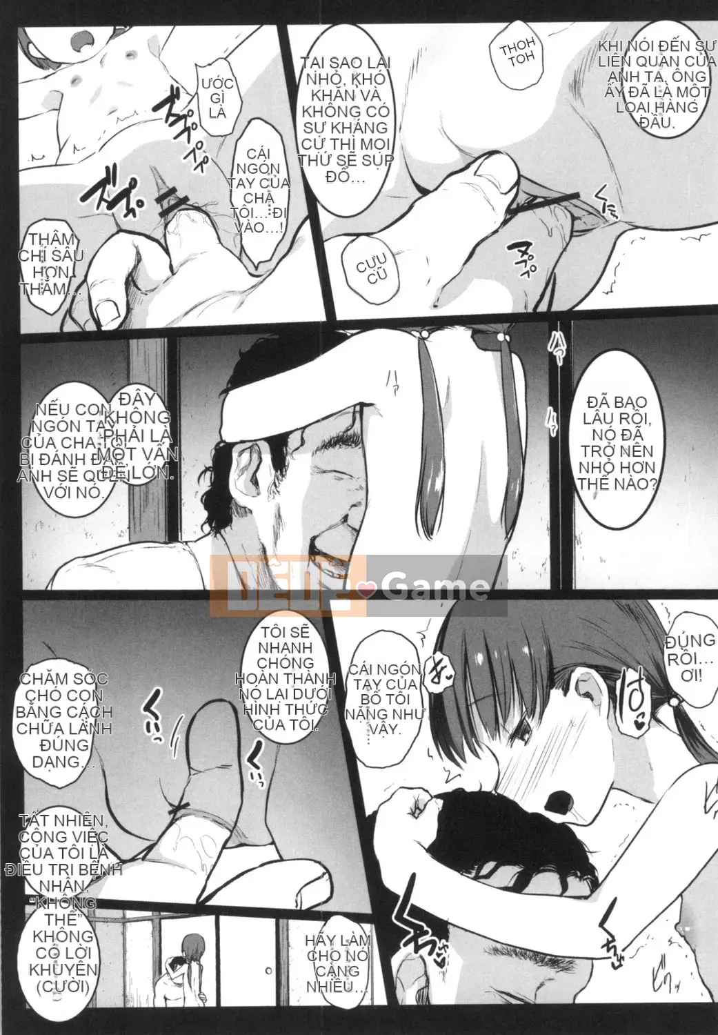 [Kowareta Rajio] JS Enko Nisshi [Kỹ thuật số]