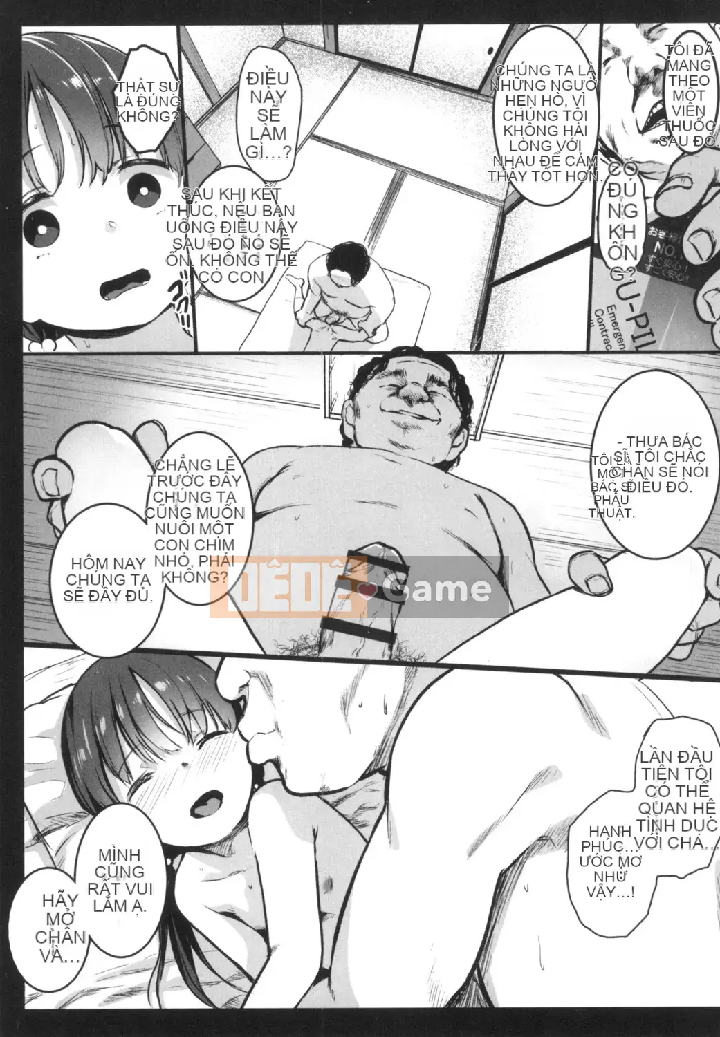 [Kowareta Rajio] JS Enko Nisshi [Kỹ thuật số]