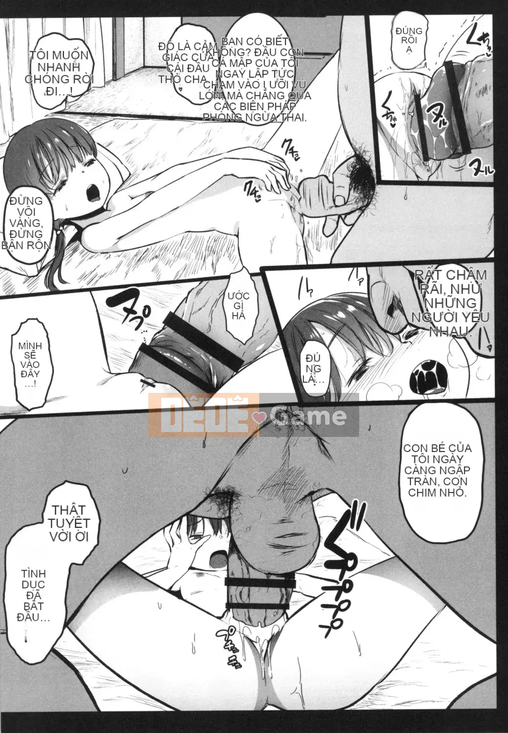 [Kowareta Rajio] JS Enko Nisshi [Kỹ thuật số]