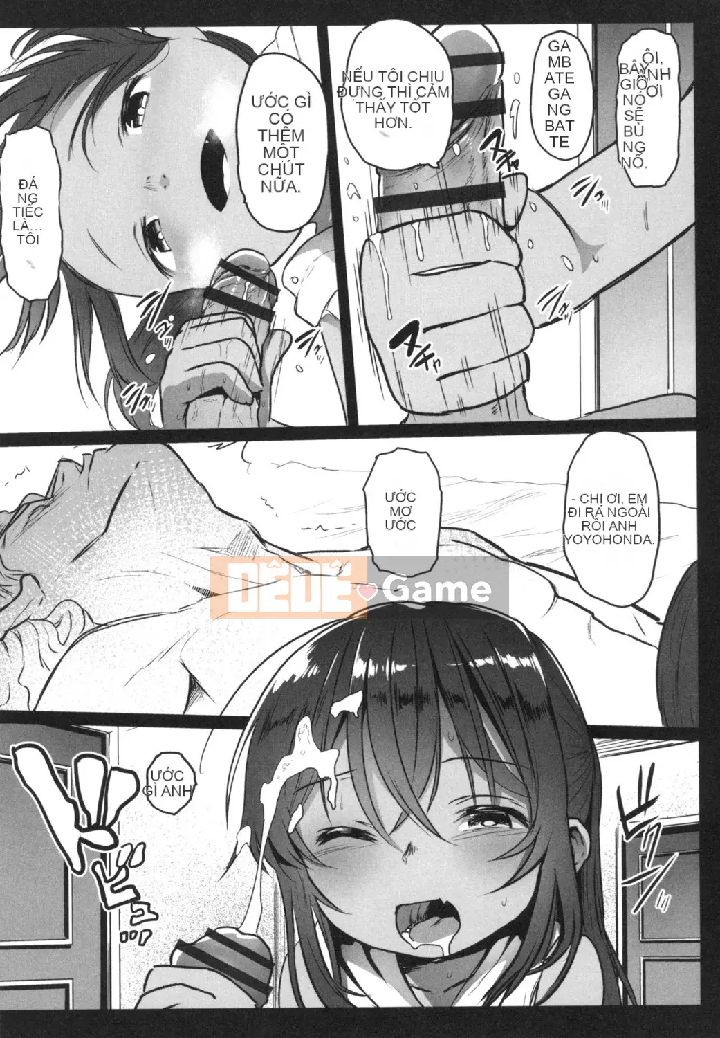 [Kowareta Rajio] JS Enko Nisshi [Kỹ thuật số]