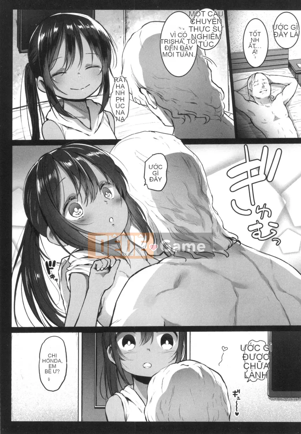 [Kowareta Rajio] JS Enko Nisshi [Kỹ thuật số]