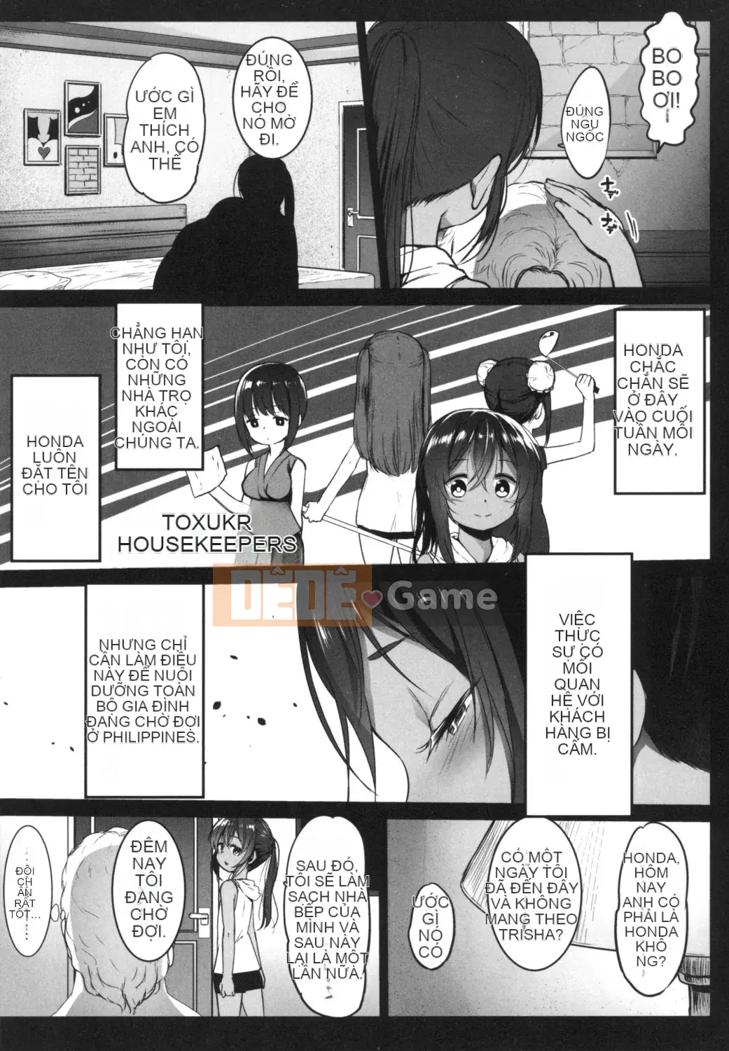 [Kowareta Rajio] JS Enko Nisshi [Kỹ thuật số]