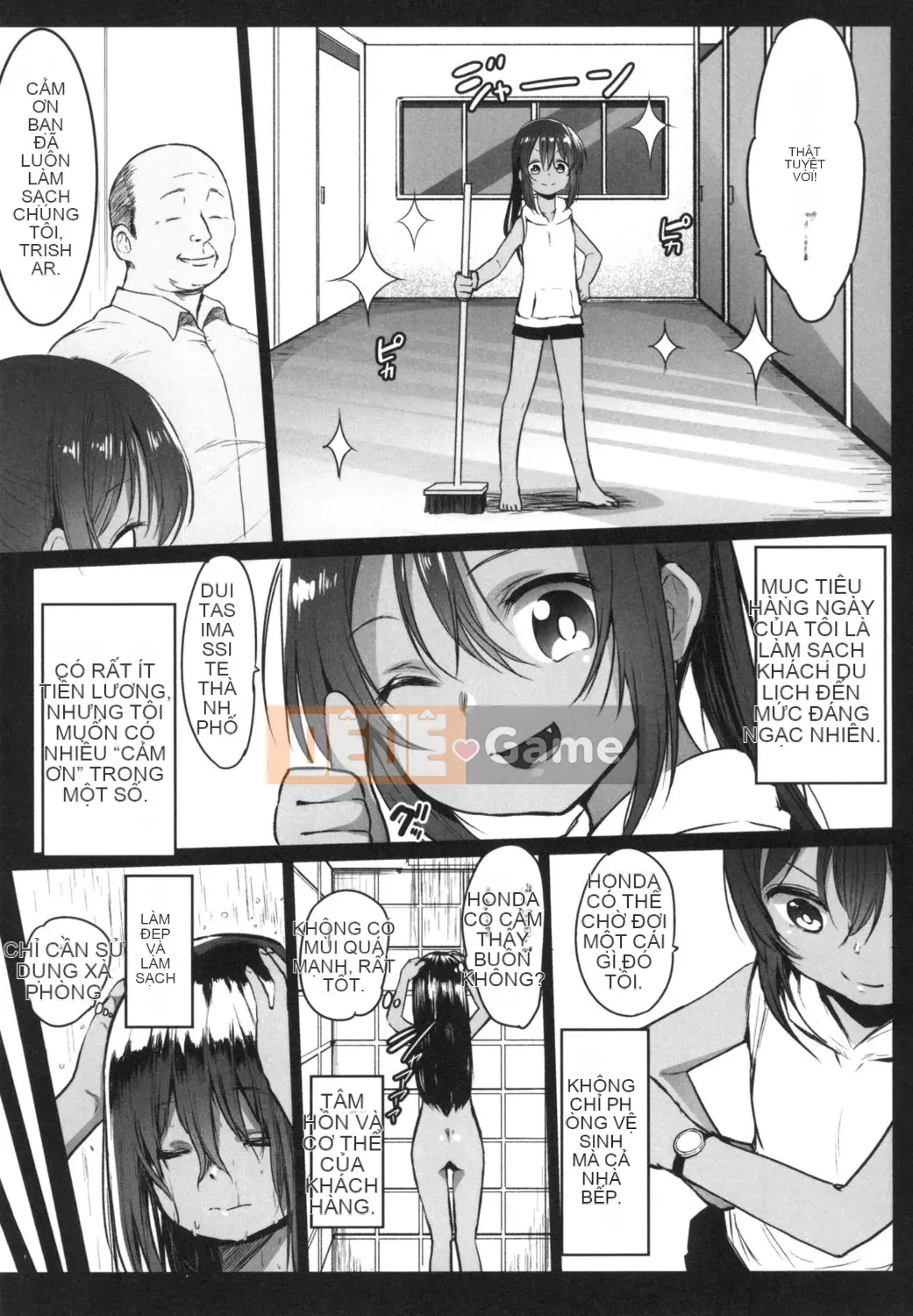 [Kowareta Rajio] JS Enko Nisshi [Kỹ thuật số]