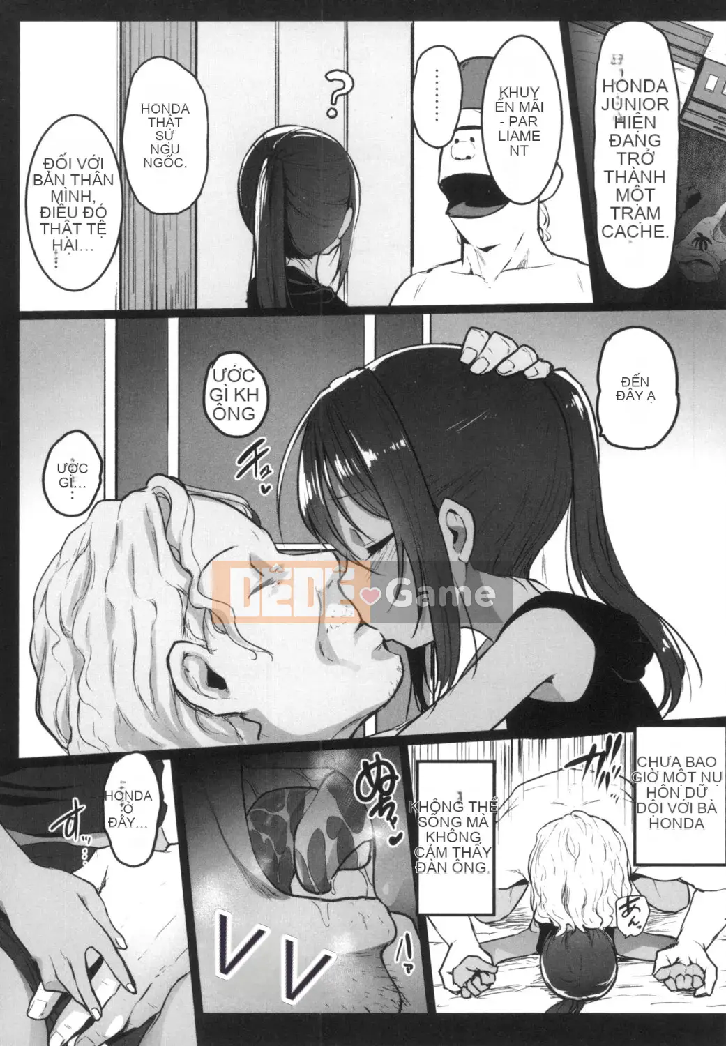 [Kowareta Rajio] JS Enko Nisshi [Kỹ thuật số]