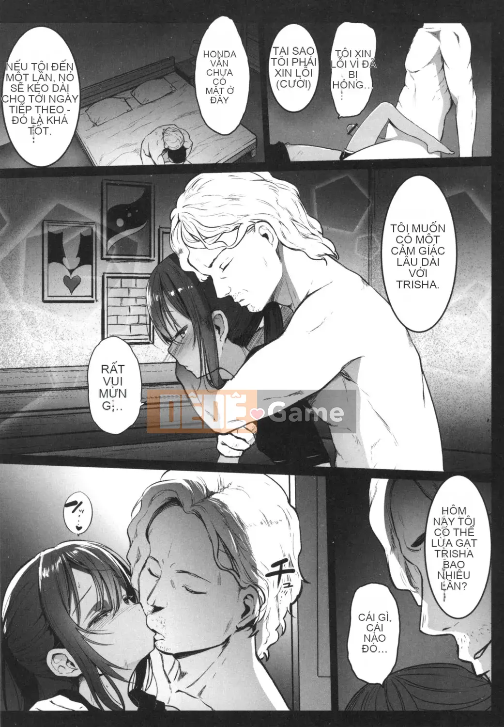 [Kowareta Rajio] JS Enko Nisshi [Kỹ thuật số]