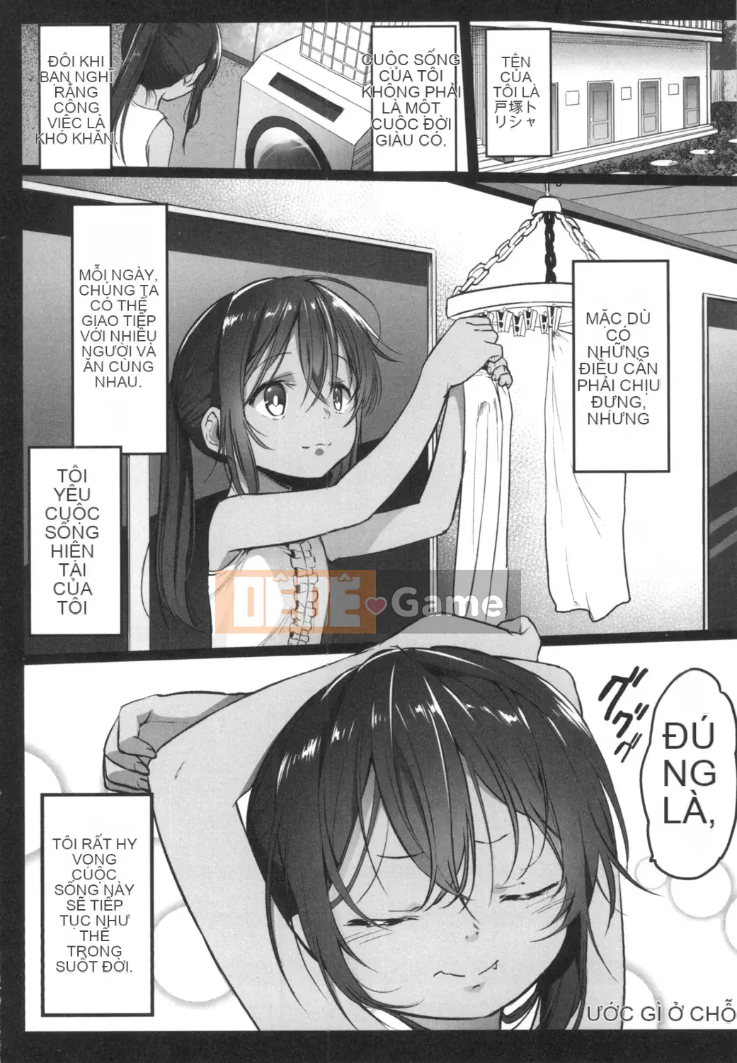 [Kowareta Rajio] JS Enko Nisshi [Kỹ thuật số]