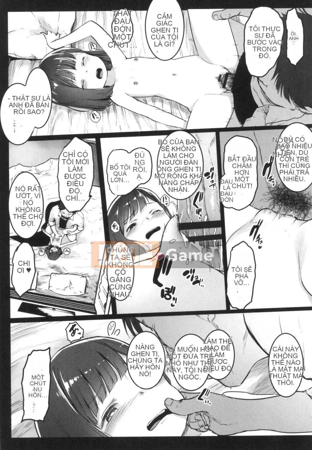 [Kowareta Rajio] JS Enko Nisshi [Kỹ thuật số]