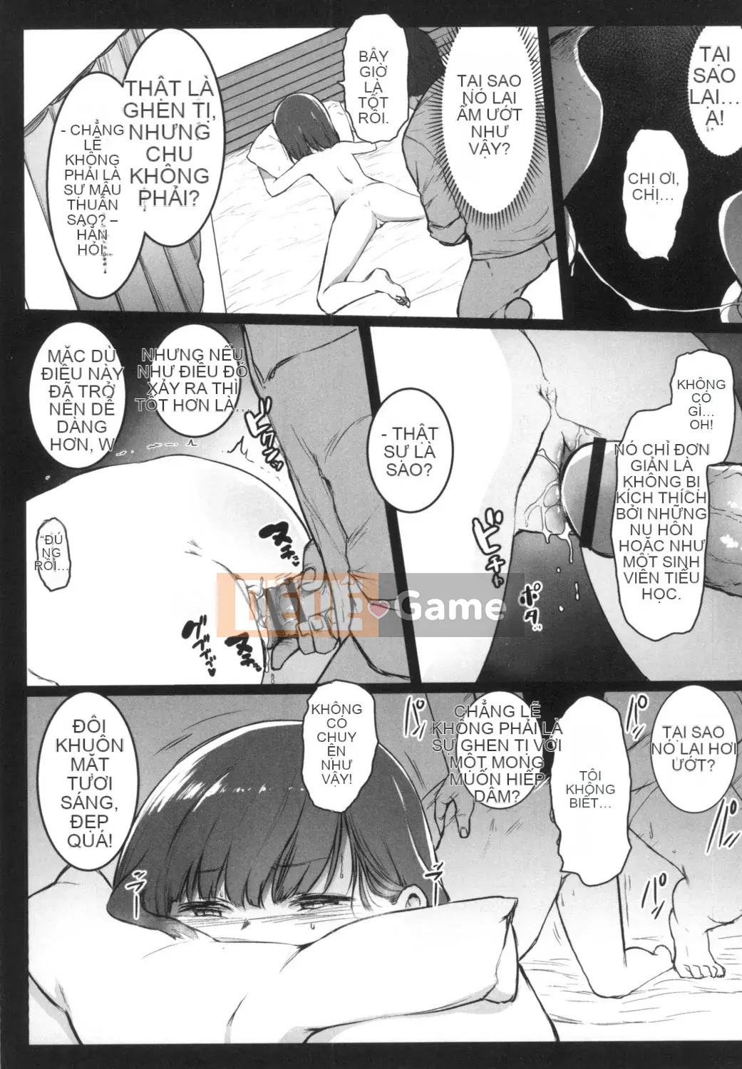 [Kowareta Rajio] JS Enko Nisshi [Kỹ thuật số]