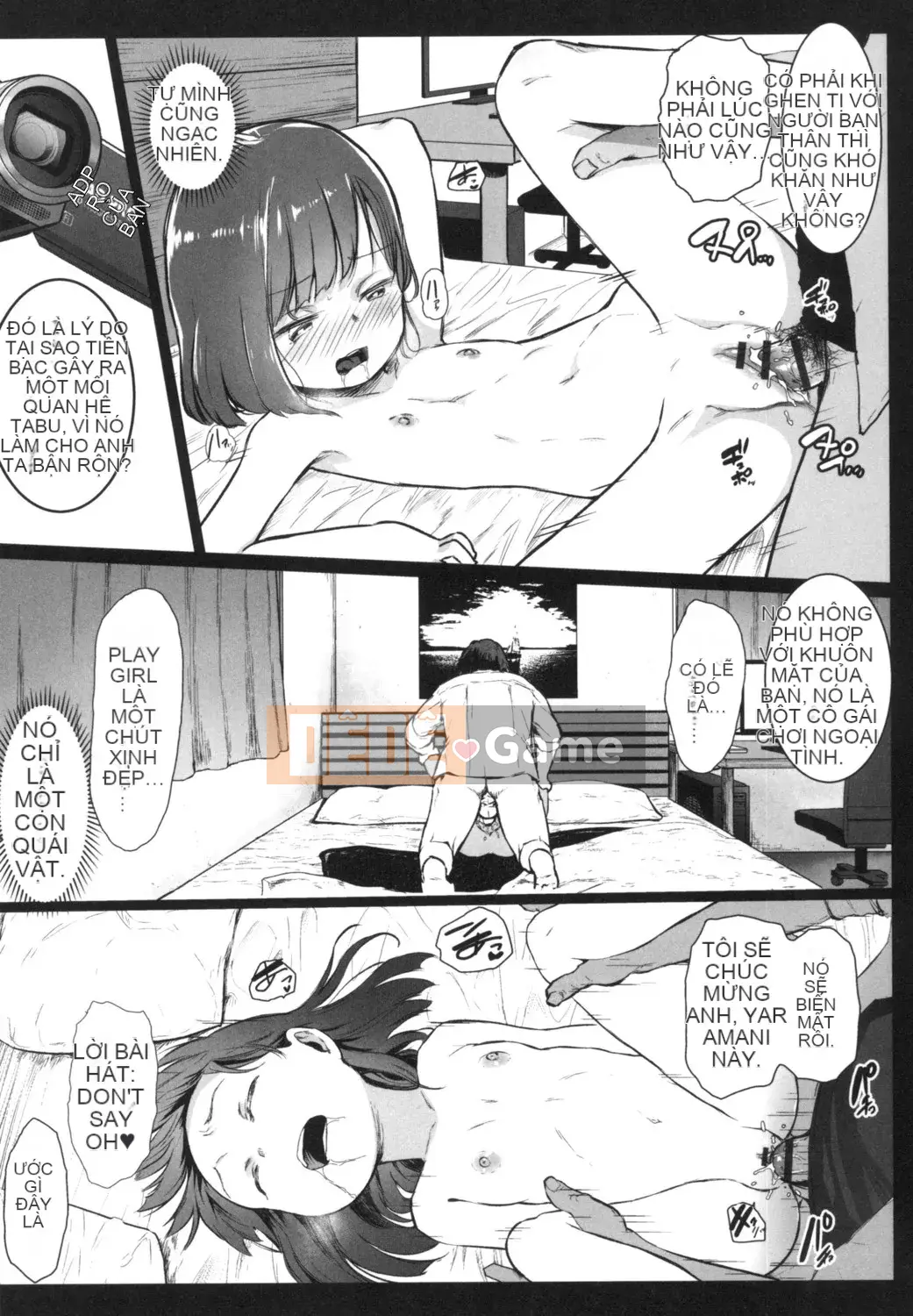 [Kowareta Rajio] JS Enko Nisshi [Kỹ thuật số]