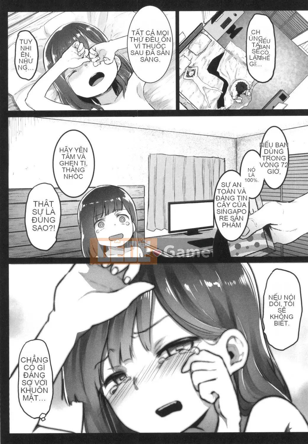 [Kowareta Rajio] JS Enko Nisshi [Kỹ thuật số]