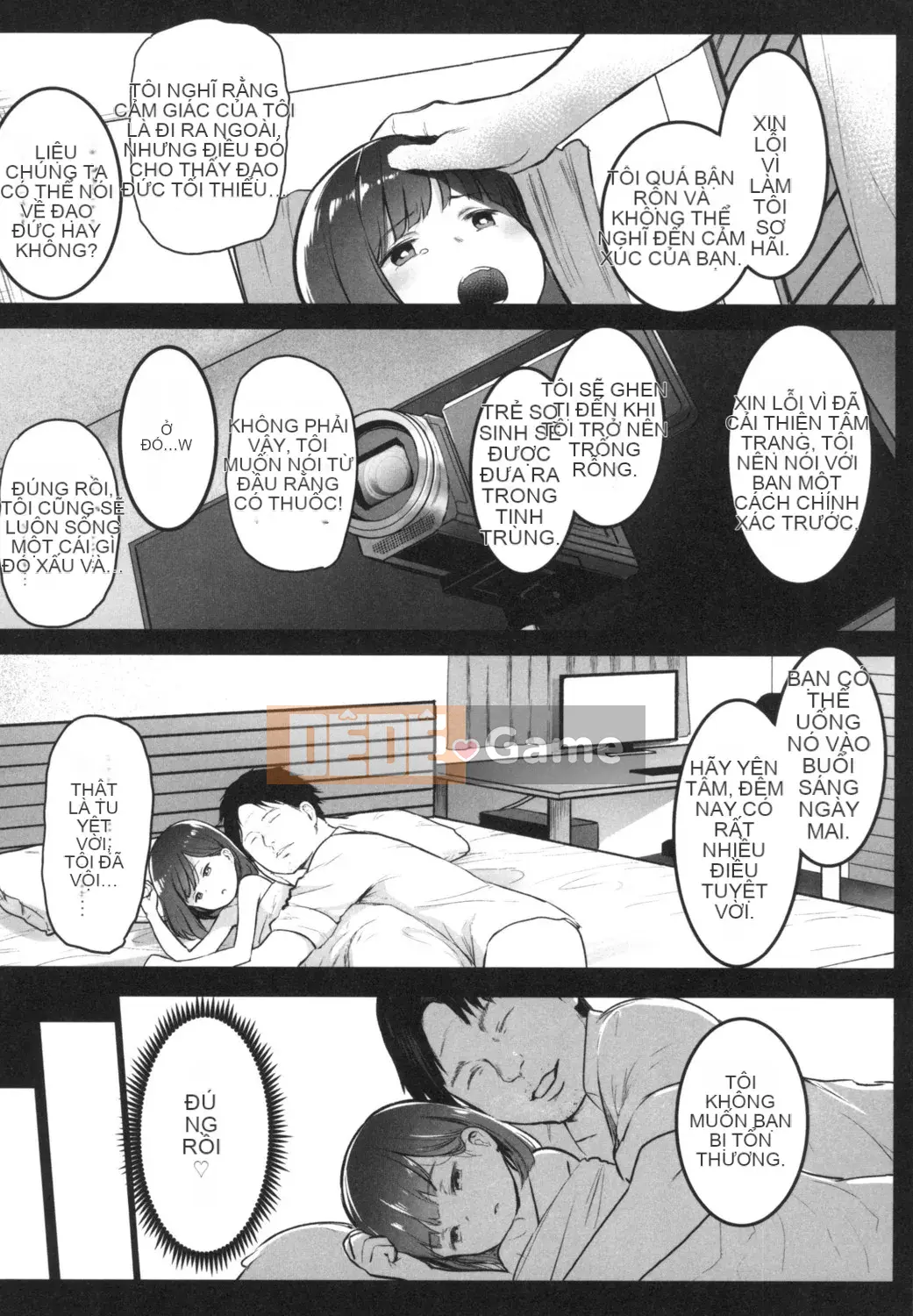 [Kowareta Rajio] JS Enko Nisshi [Kỹ thuật số]