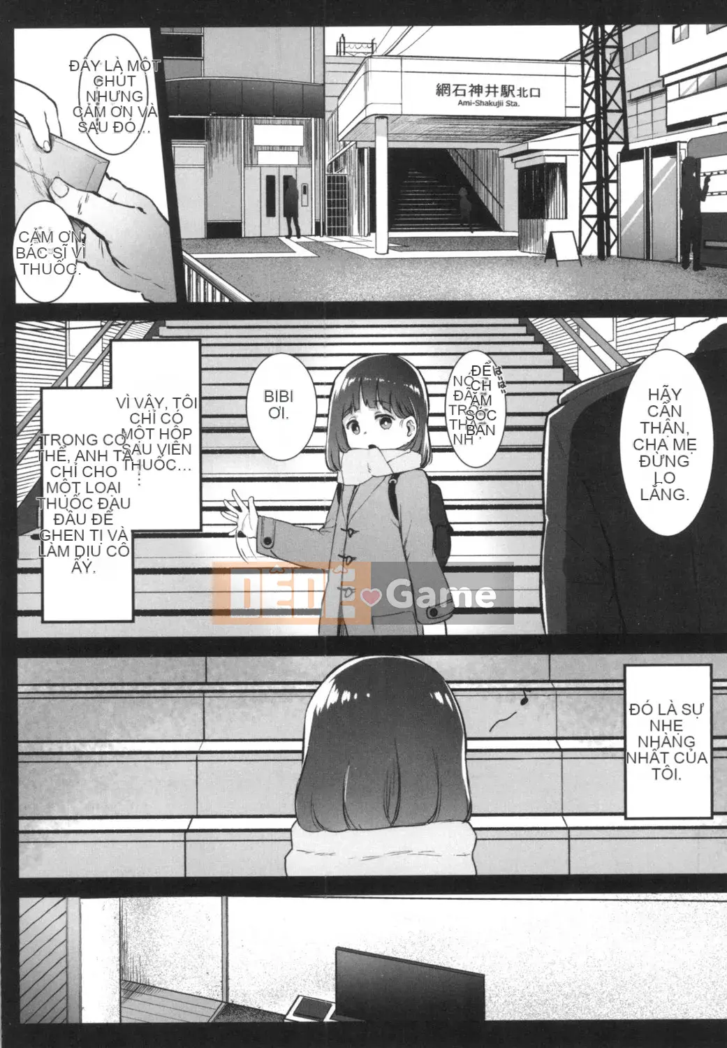 [Kowareta Rajio] JS Enko Nisshi [Kỹ thuật số]