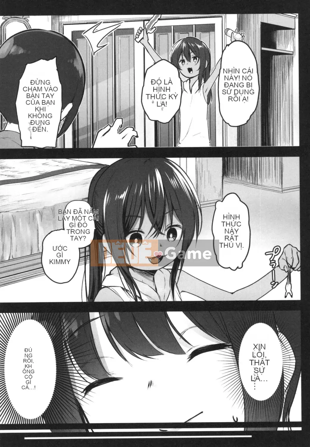 [Kowareta Rajio] JS Enko Nisshi [Kỹ thuật số]