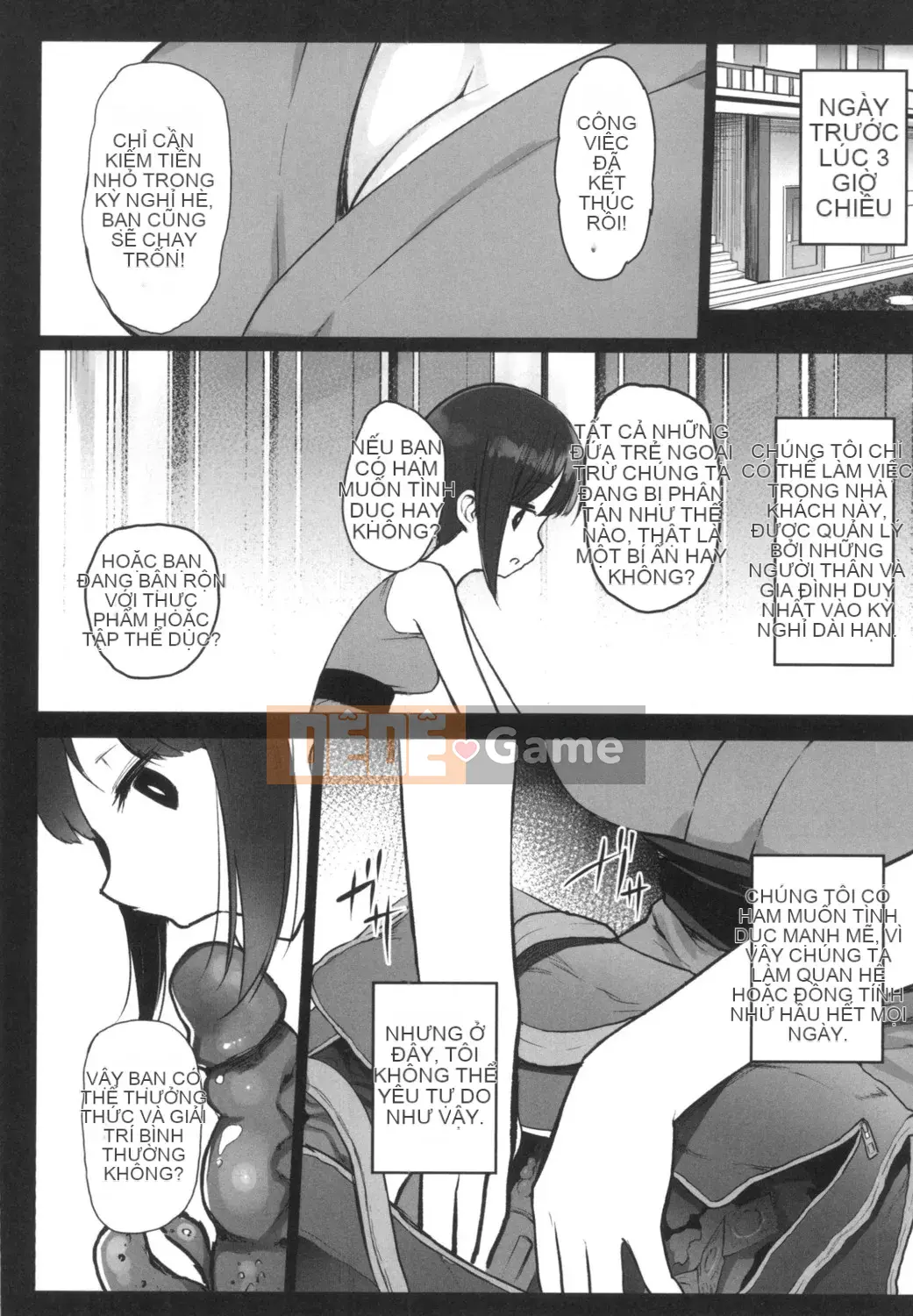 [Kowareta Rajio] JS Enko Nisshi [Kỹ thuật số]