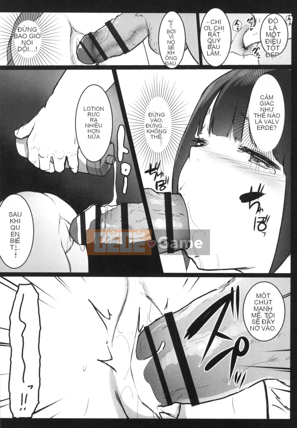 [Kowareta Rajio] JS Enko Nisshi [Kỹ thuật số]