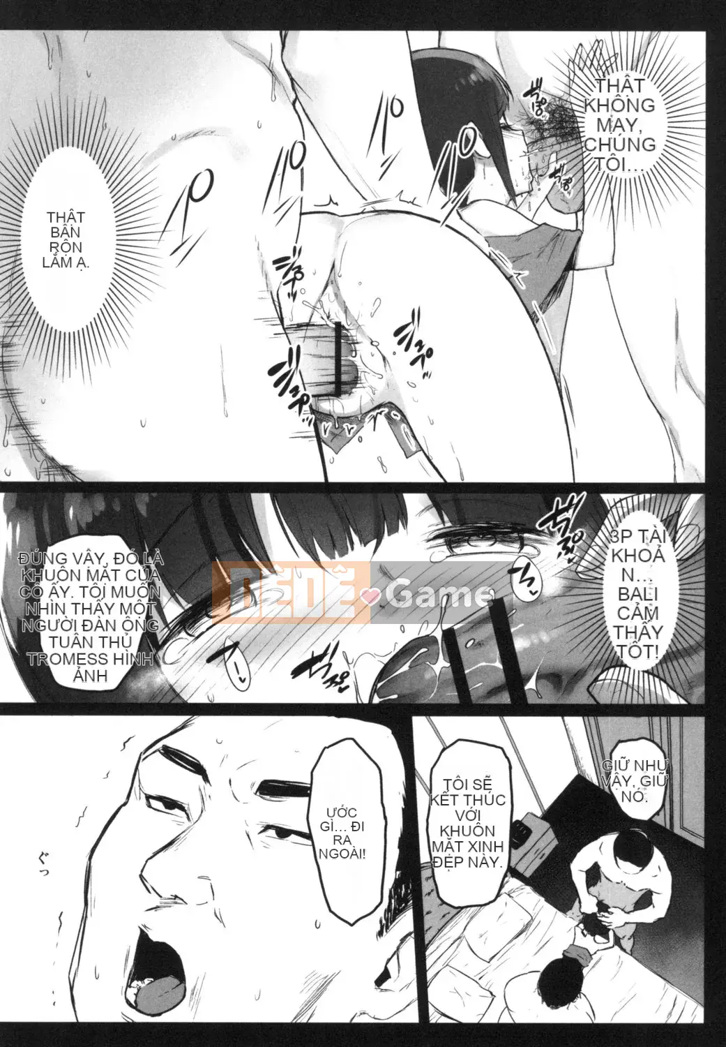 [Kowareta Rajio] JS Enko Nisshi [Kỹ thuật số]