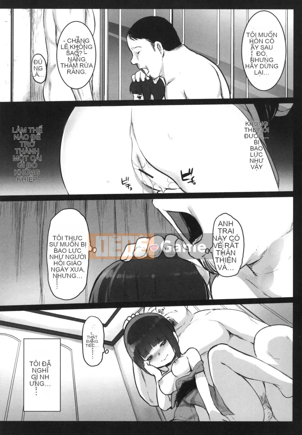 [Kowareta Rajio] JS Enko Nisshi [Kỹ thuật số]