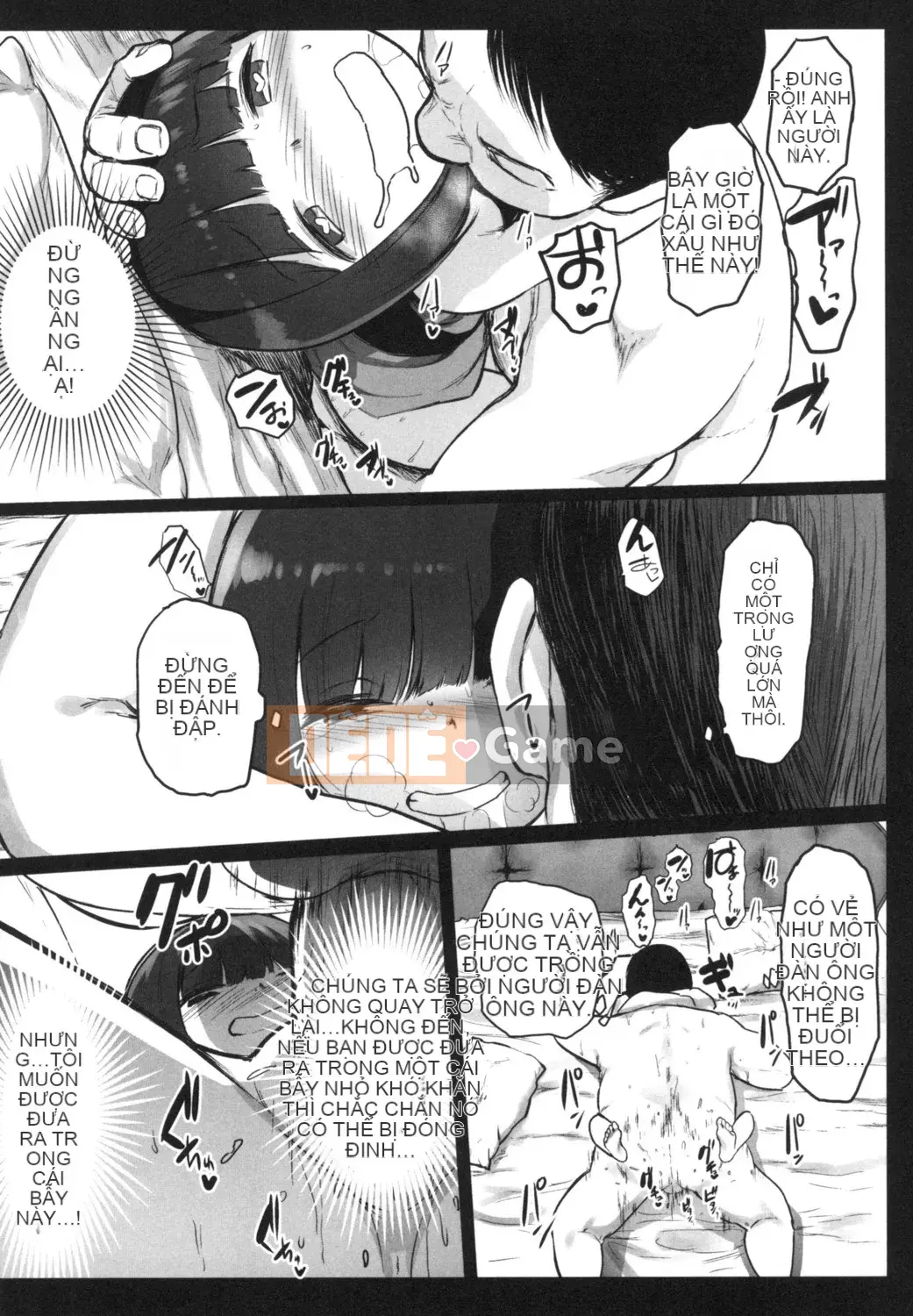 [Kowareta Rajio] JS Enko Nisshi [Kỹ thuật số]