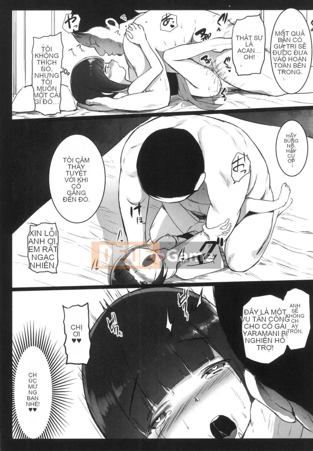 [Kowareta Rajio] JS Enko Nisshi [Kỹ thuật số]