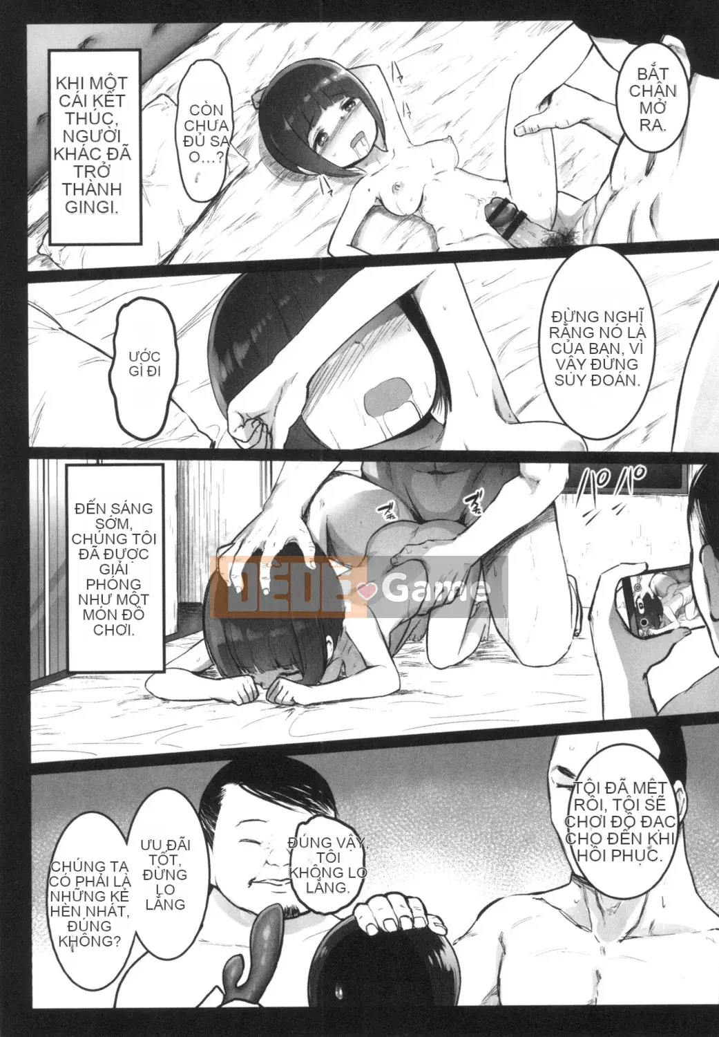 [Kowareta Rajio] JS Enko Nisshi [Kỹ thuật số]