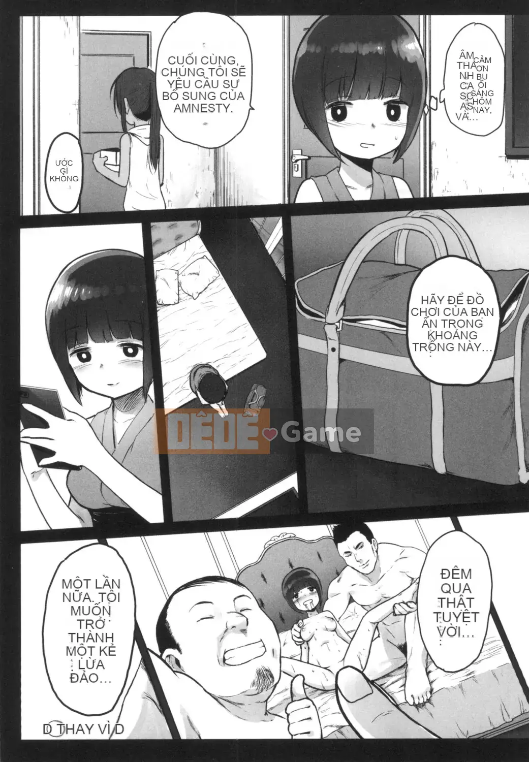 [Kowareta Rajio] JS Enko Nisshi [Kỹ thuật số]