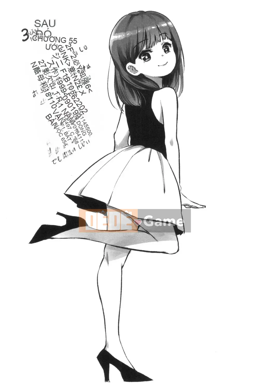 [Kowareta Rajio] JS Enko Nisshi [Kỹ thuật số]