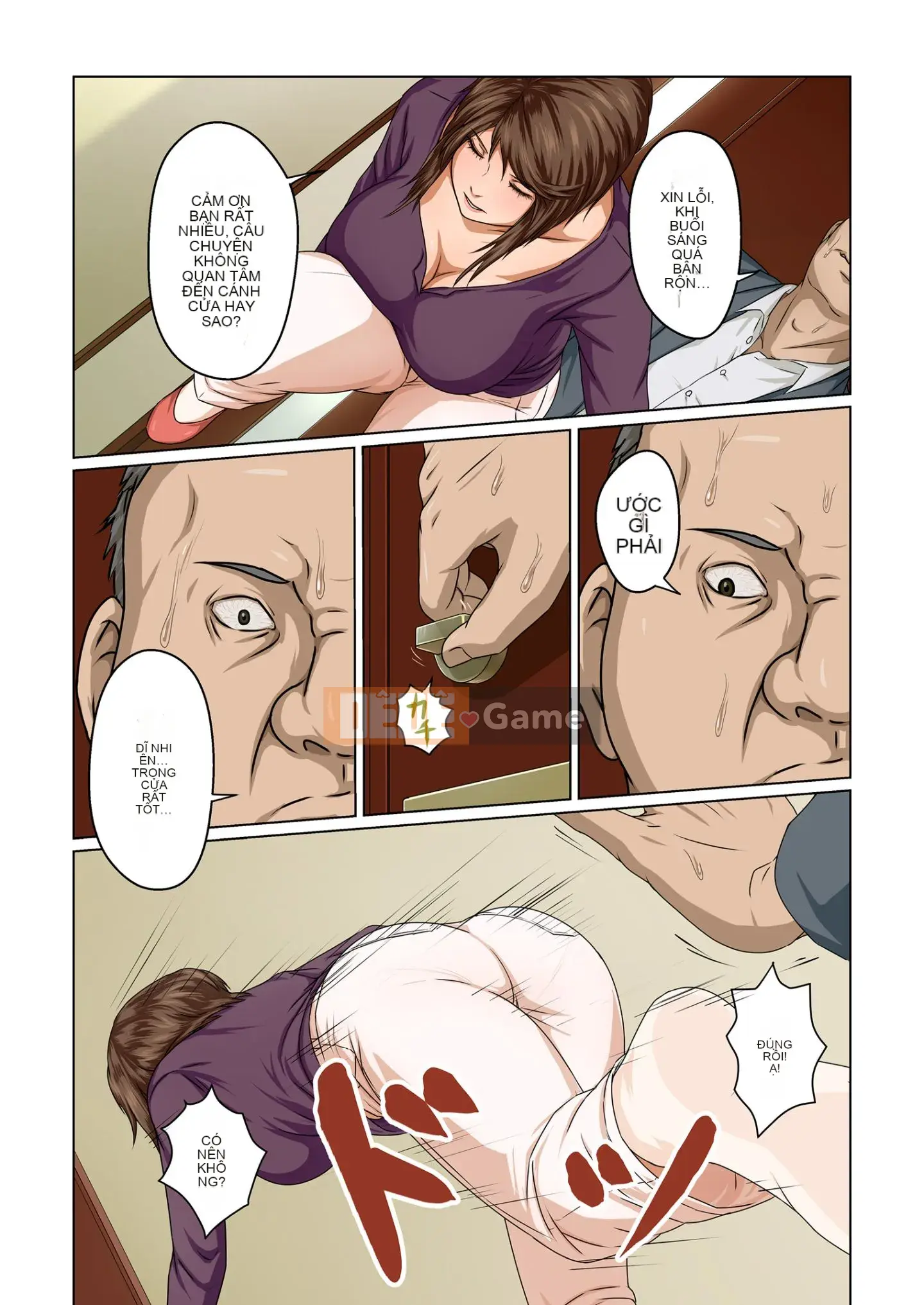 [Negrie] Tangling Gaze (01-14 + Phiên bản đặc biệt)