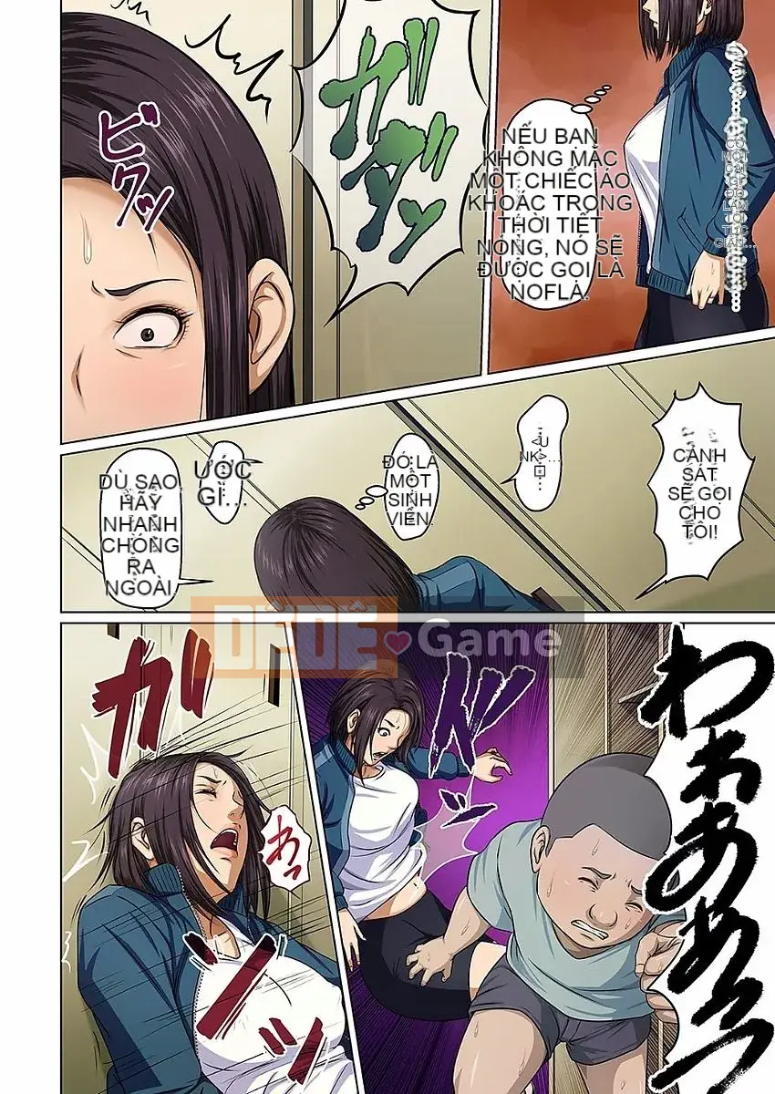 [Negrie] Tangling Gaze (01-14 + Phiên bản đặc biệt)