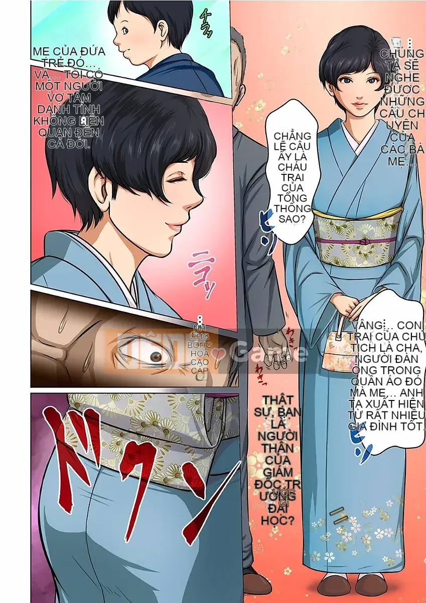 [Negrie] Tangling Gaze (01-14 + Phiên bản đặc biệt)