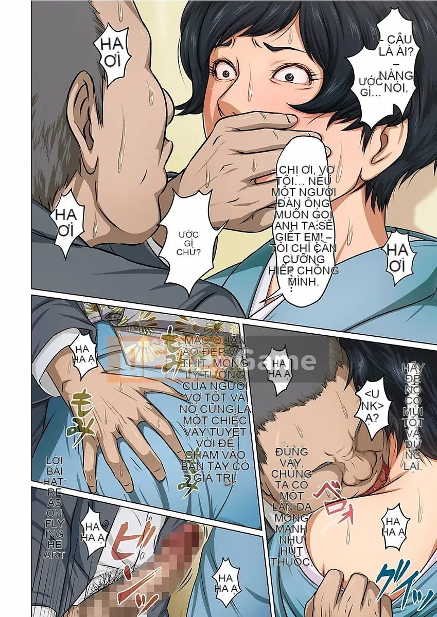 [Negrie] Tangling Gaze (01-14 + Phiên bản đặc biệt)