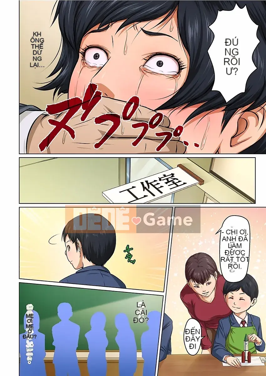 [Negrie] Tangling Gaze (01-14 + Phiên bản đặc biệt)