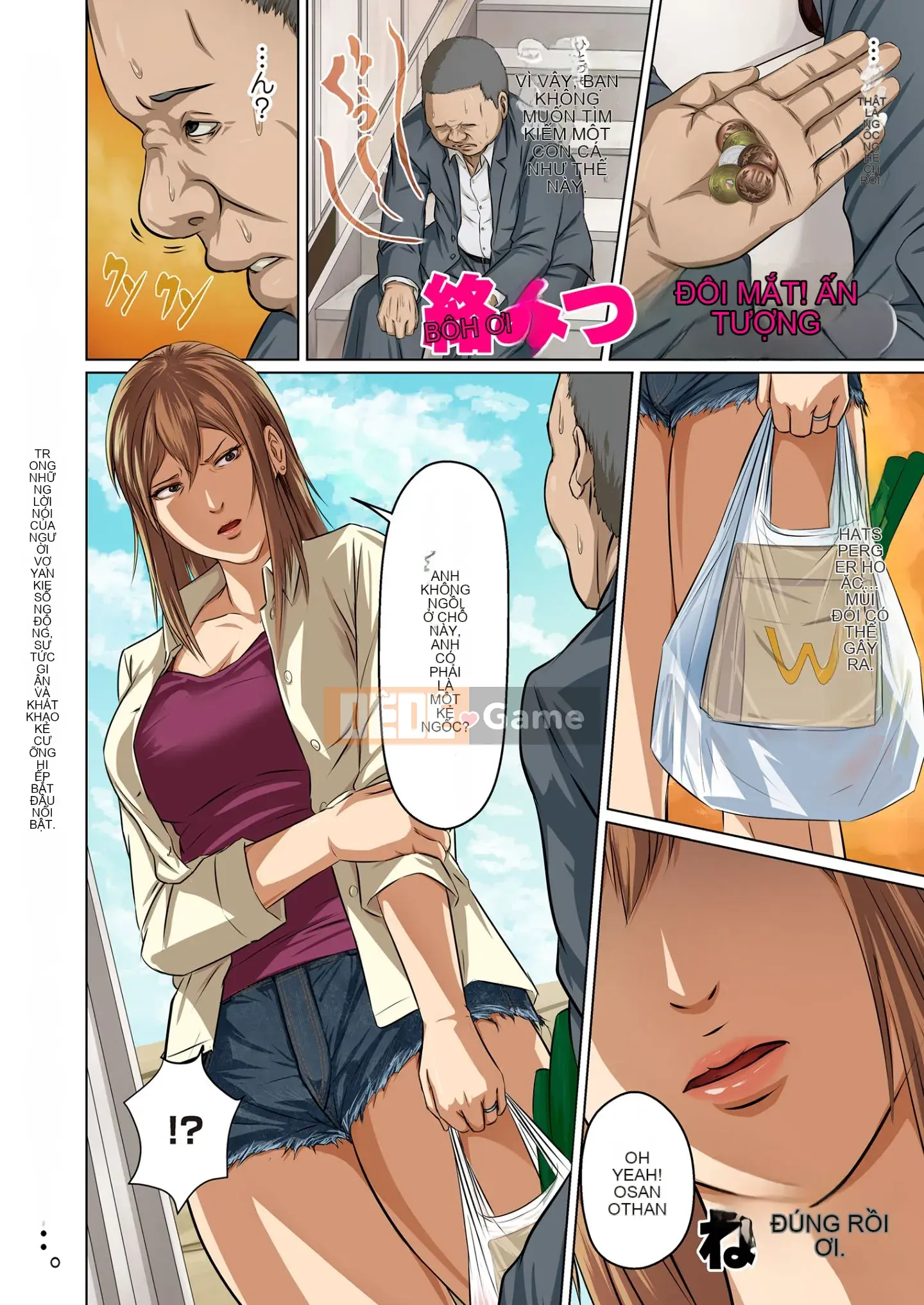 [Negrie] Tangling Gaze (01-14 + Phiên bản đặc biệt)