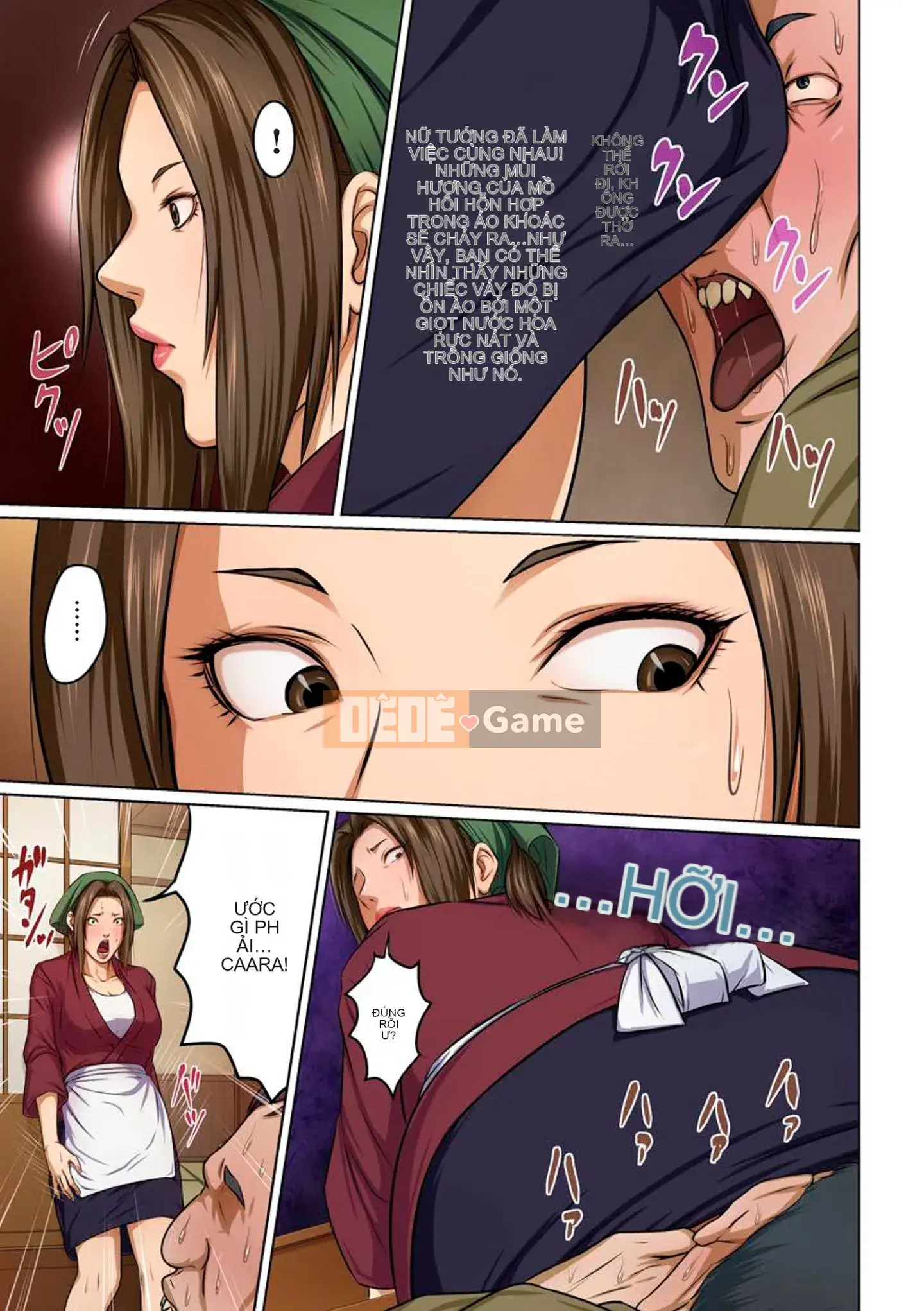 [Negrie] Tangling Gaze (01-14 + Phiên bản đặc biệt)