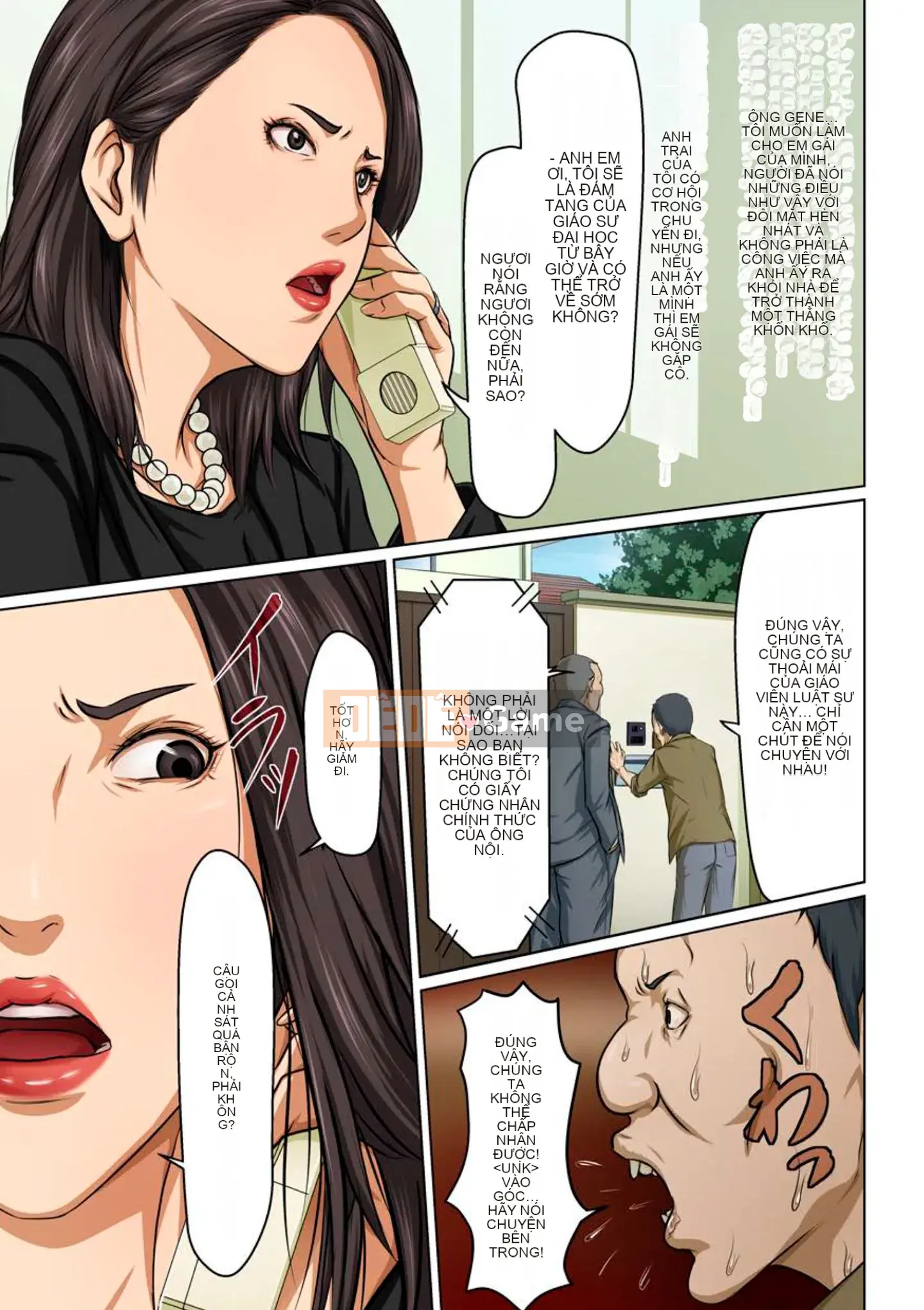 [Negrie] Tangling Gaze (01-14 + Phiên bản đặc biệt)