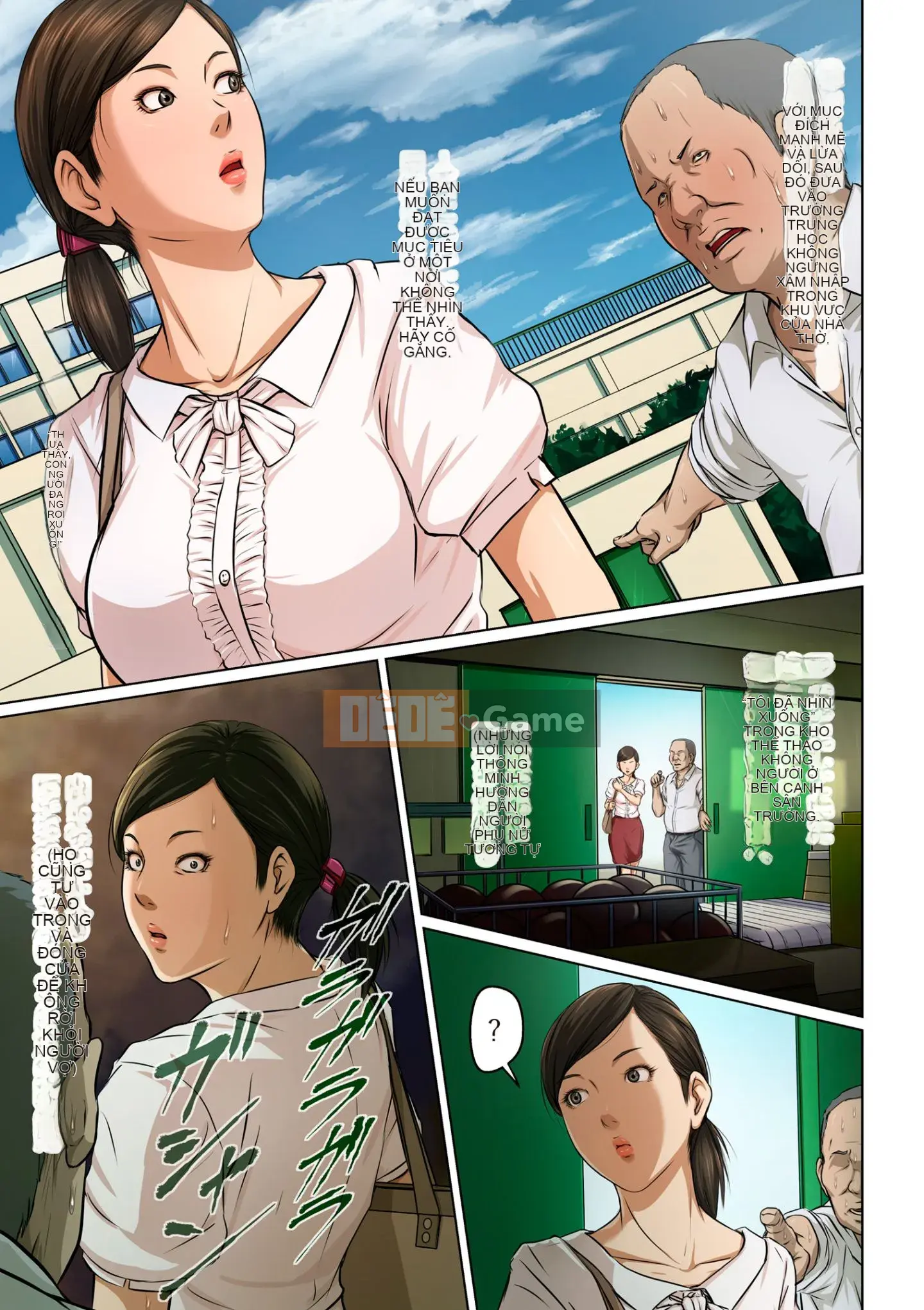 [Negrie] Tangling Gaze (01-14 + Phiên bản đặc biệt)