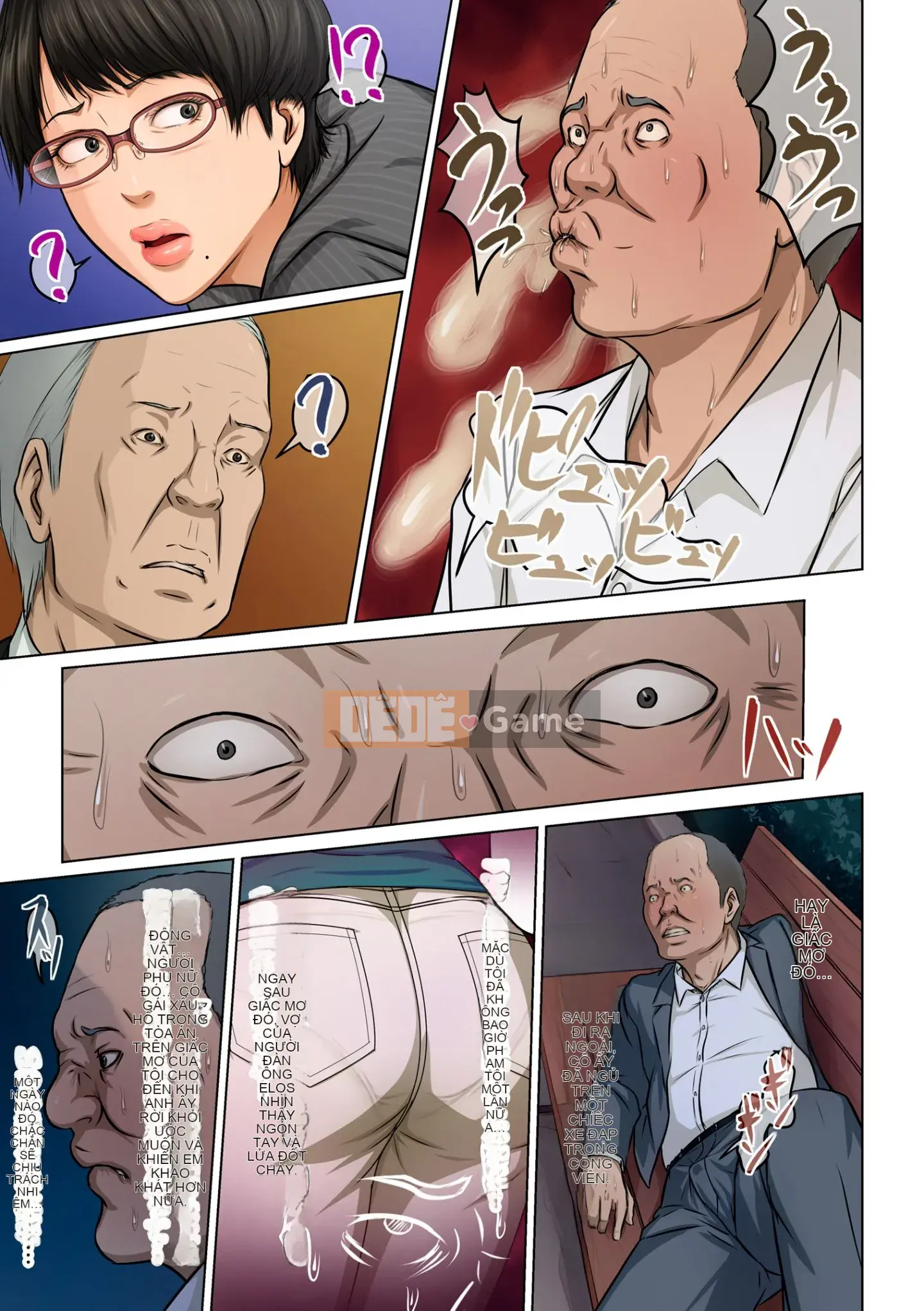 [Negrie] Tangling Gaze (01-14 + Phiên bản đặc biệt)