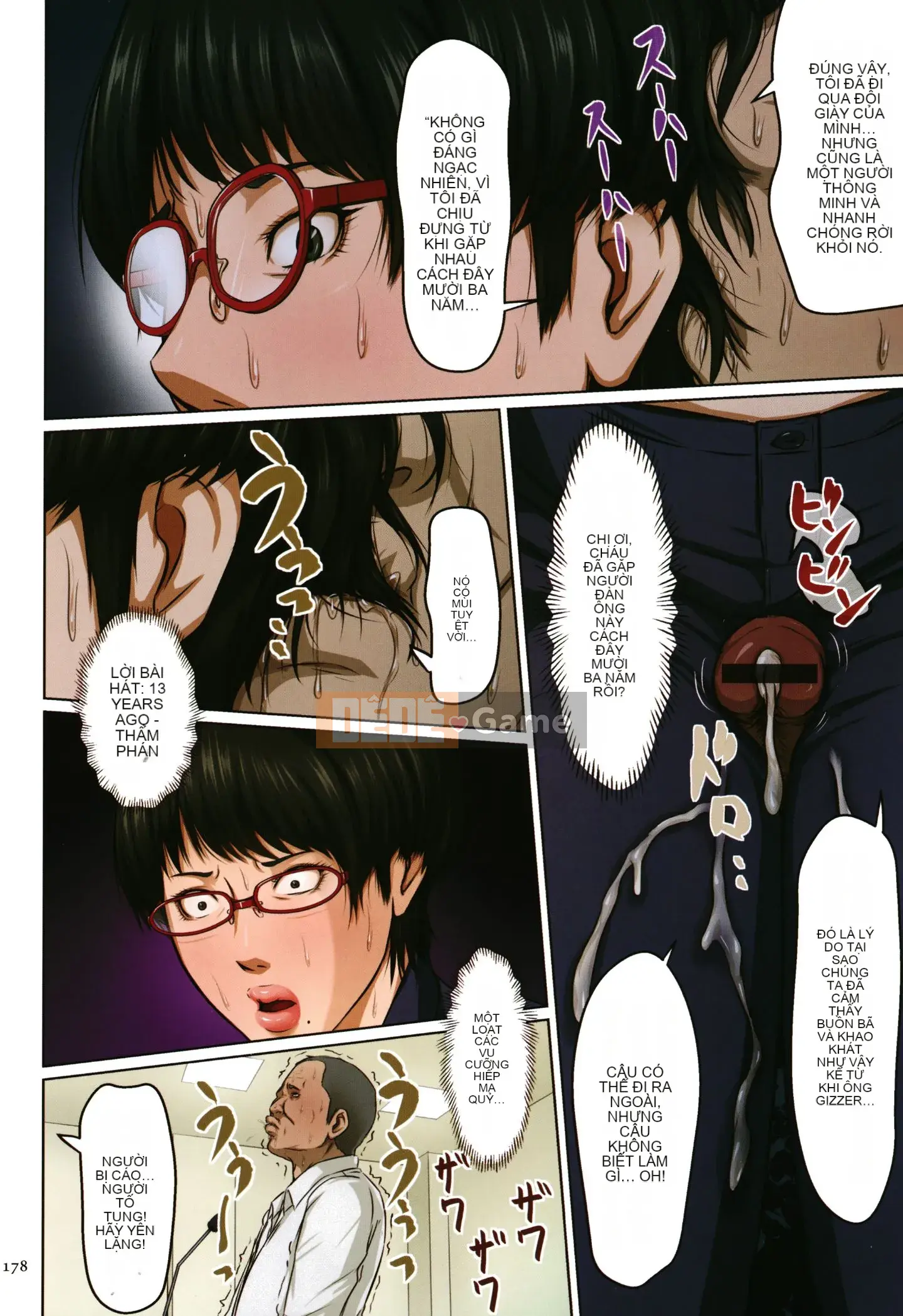 [Negrie] Tangling Gaze (01-14 + Phiên bản đặc biệt)