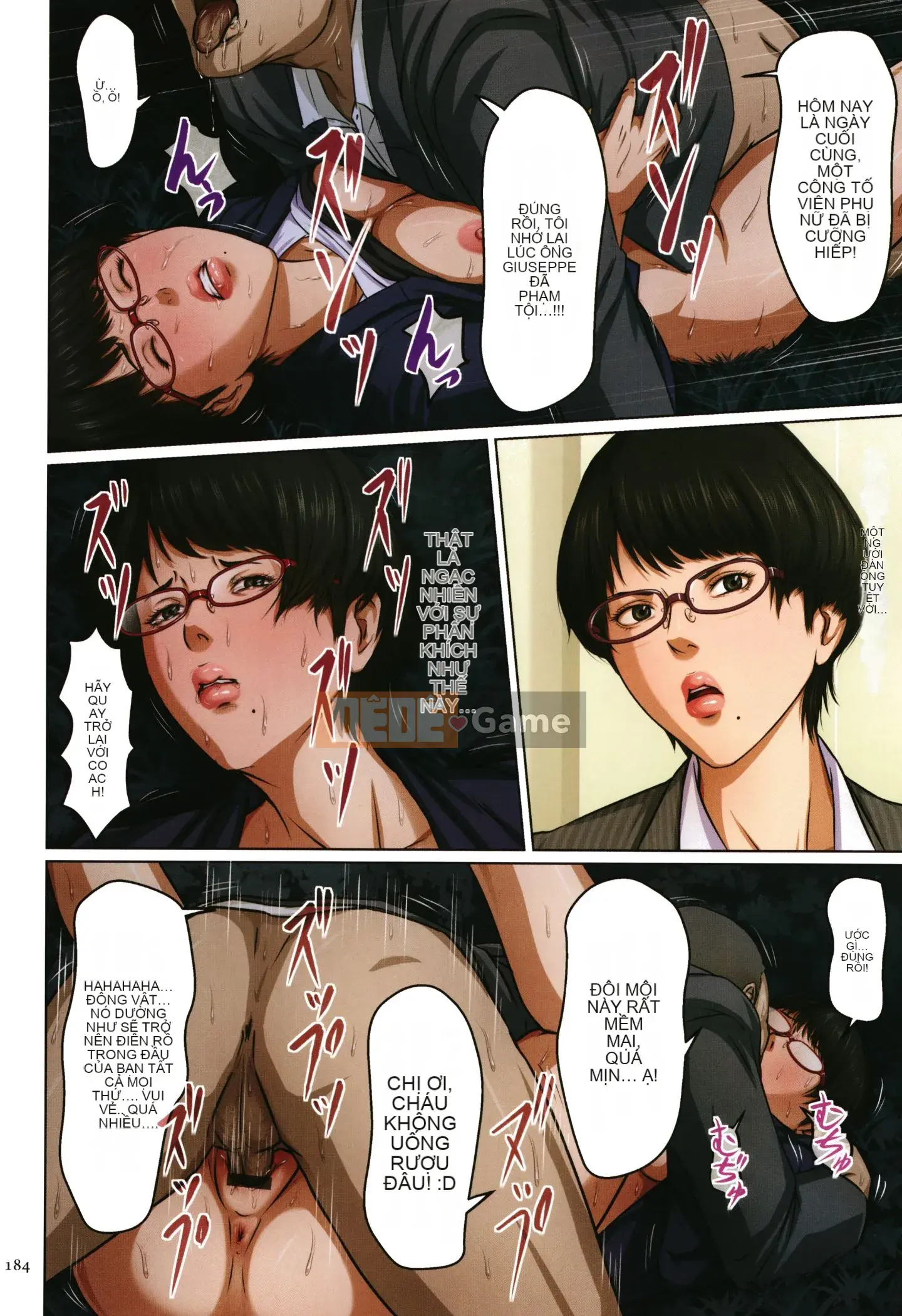 [Negrie] Tangling Gaze (01-14 + Phiên bản đặc biệt)